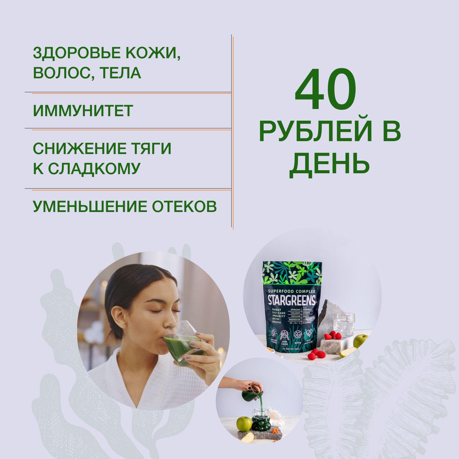 https://cdn1.ozone.ru/s3/multimedia-1-u/7101579054.jpg