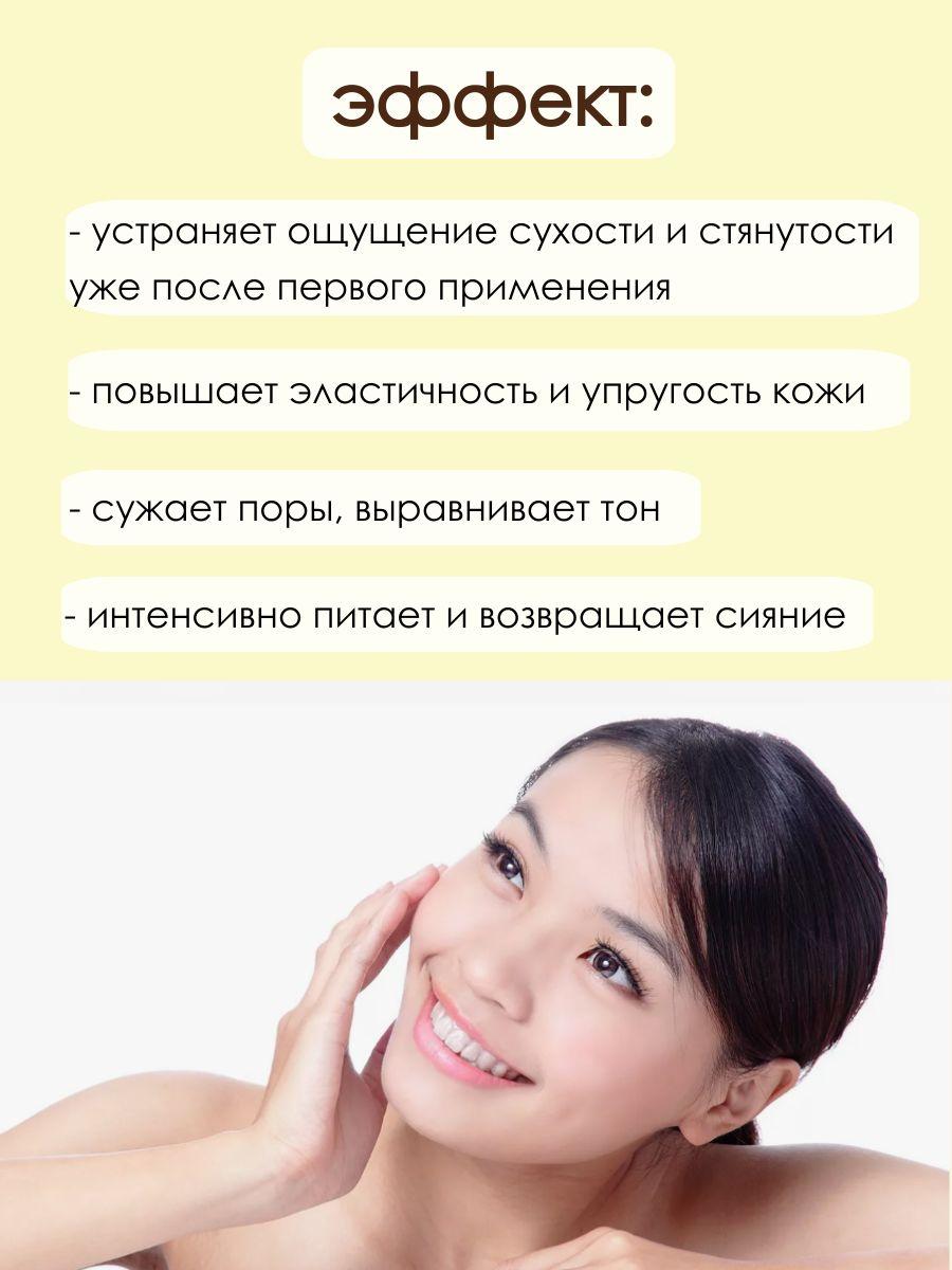 https://cdn1.ozone.ru/s3/multimedia-1-u/7101579738.jpg