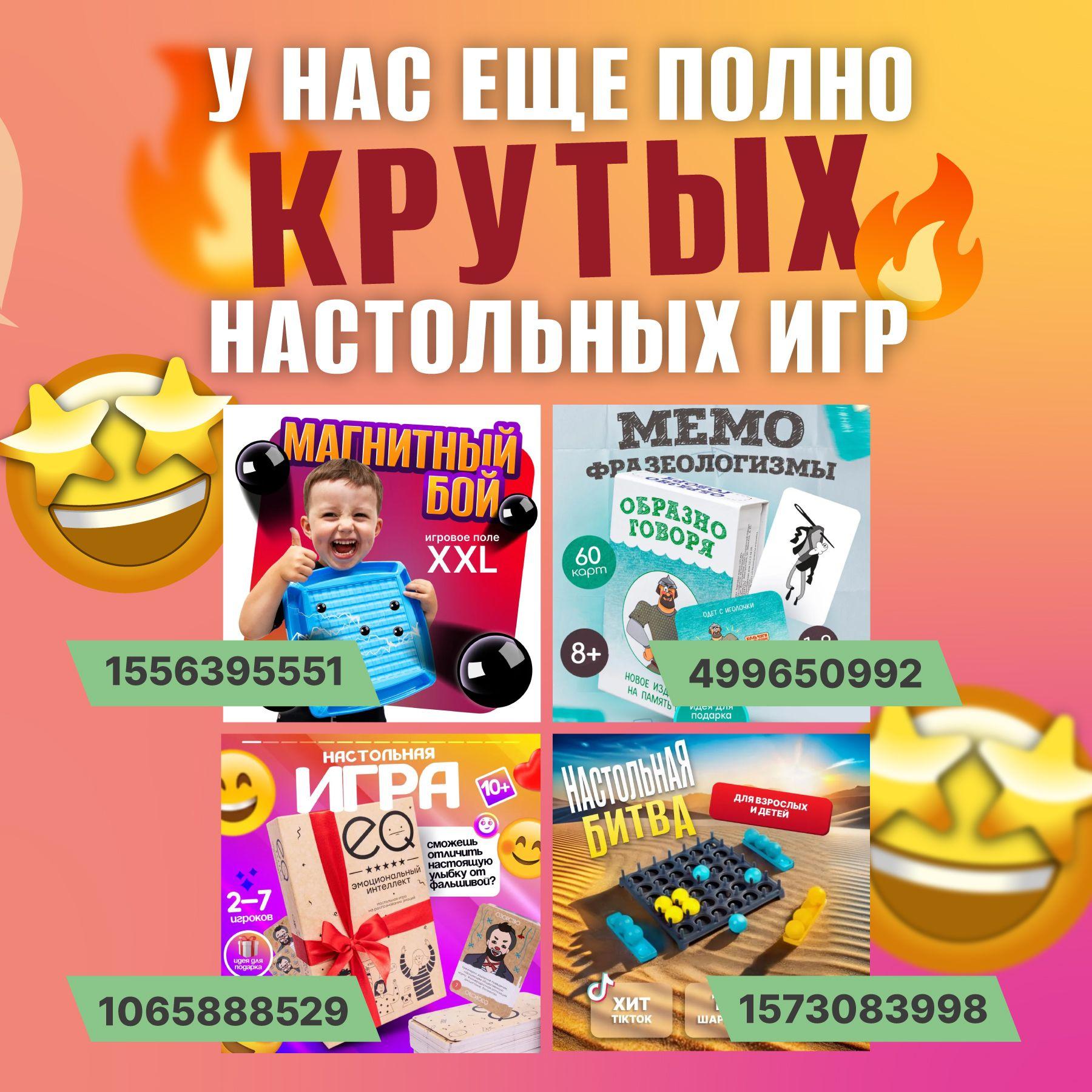 https://cdn1.ozone.ru/s3/multimedia-1-u/7103581086.jpg