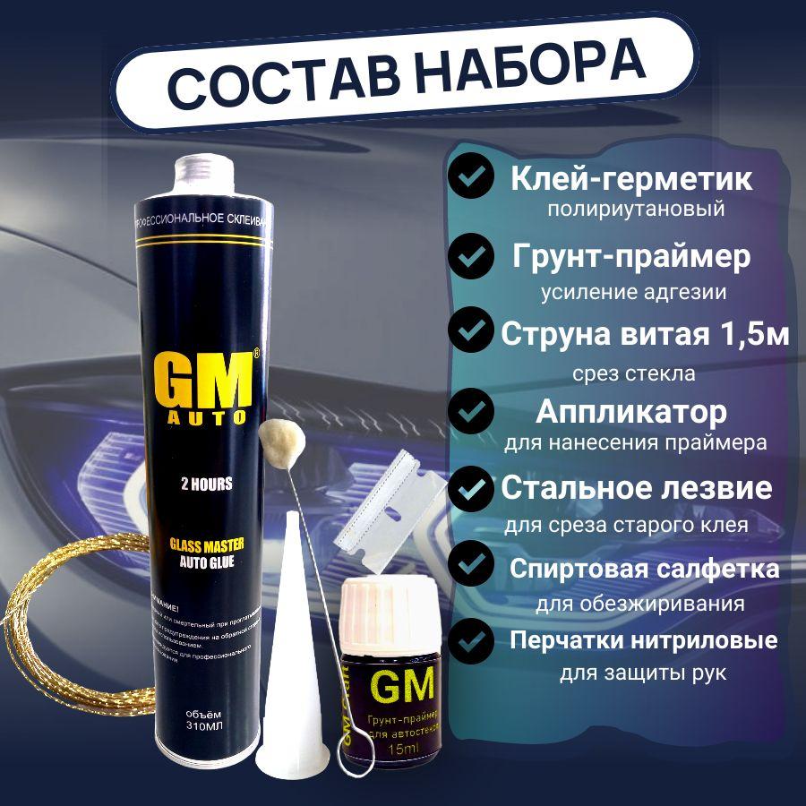 https://cdn1.ozone.ru/s3/multimedia-1-u/7103707482.jpg