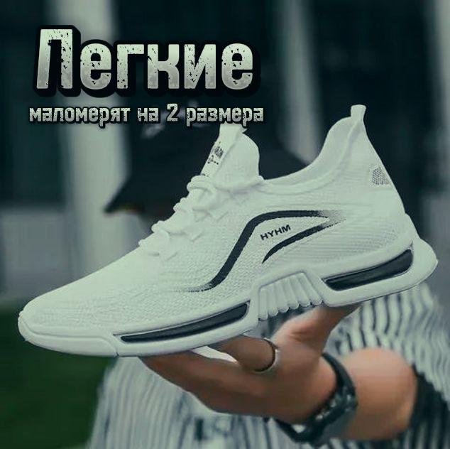 https://cdn1.ozone.ru/s3/multimedia-1-u/7103750250.jpg