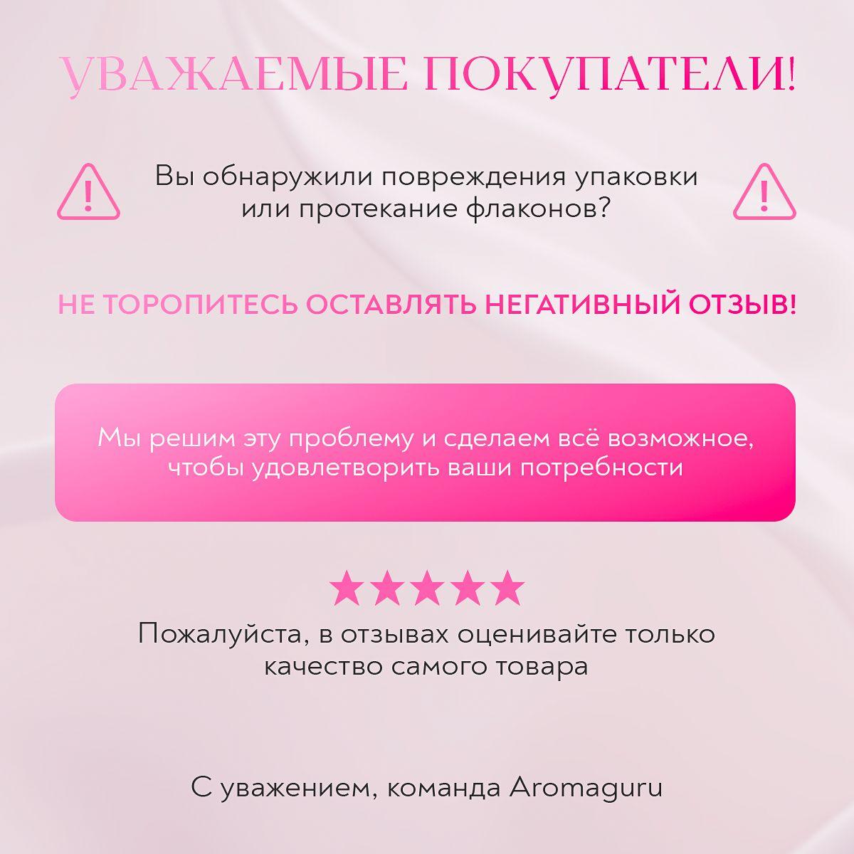 https://cdn1.ozone.ru/s3/multimedia-1-u/7104449838.jpg