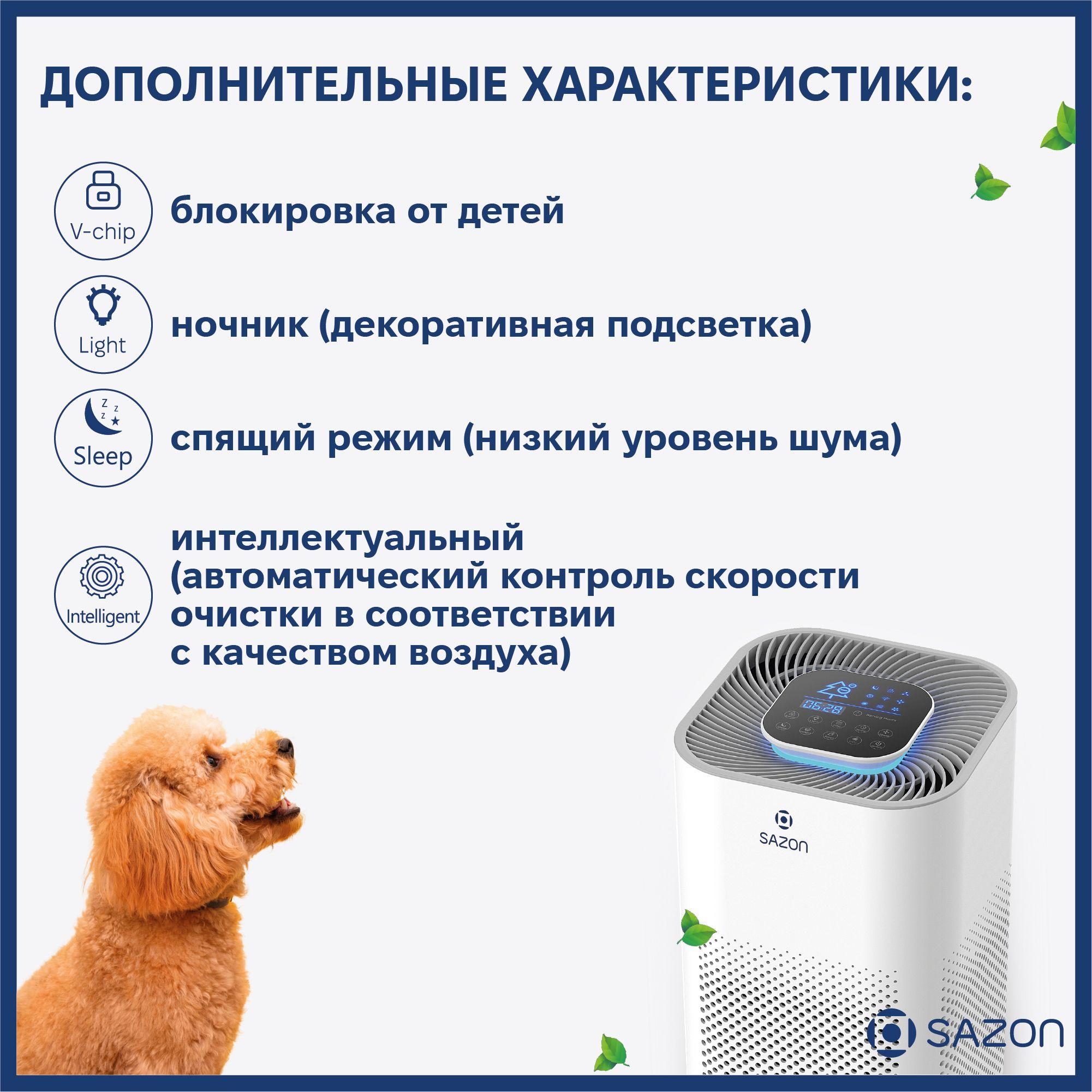 https://cdn1.ozone.ru/s3/multimedia-1-u/7104455886.jpg