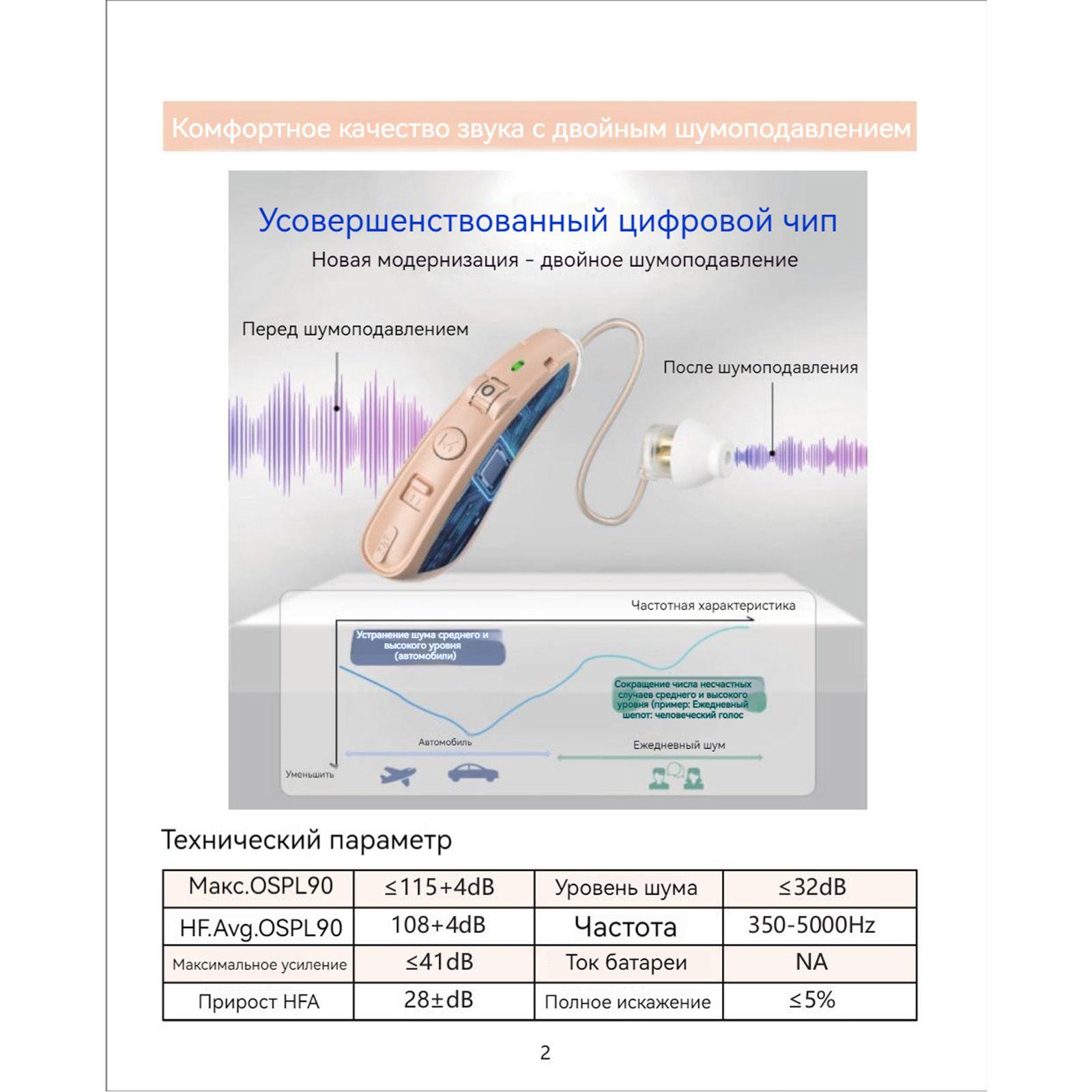 https://cdn1.ozone.ru/s3/multimedia-1-u/7104677214.jpg