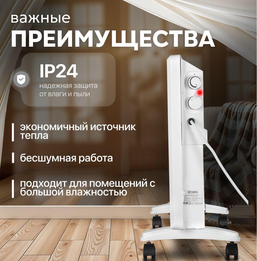 https://cdn1.ozone.ru/s3/multimedia-1-u/7105130526.jpg