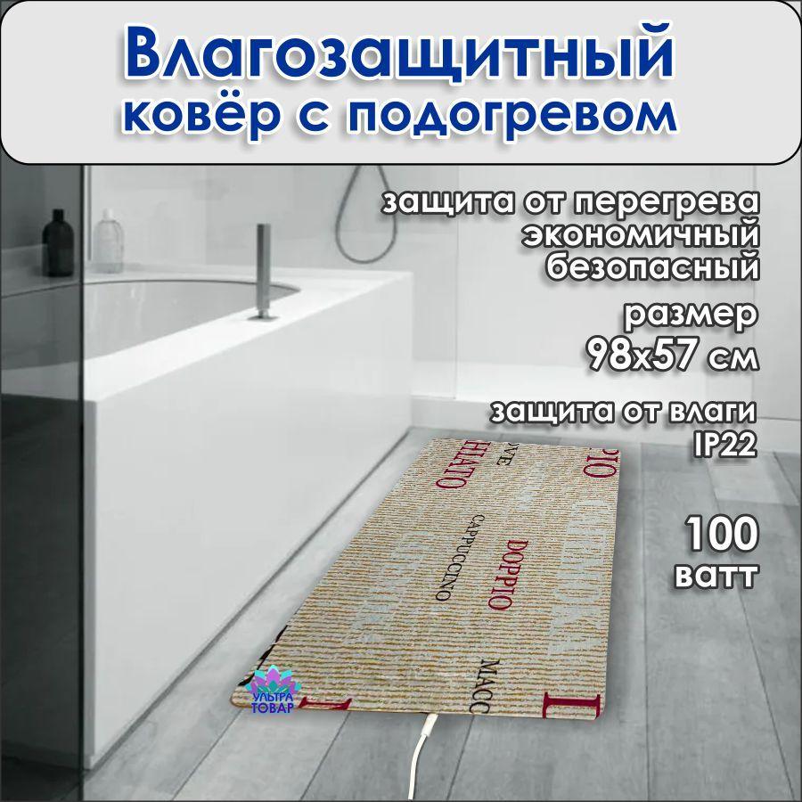 https://cdn1.ozone.ru/s3/multimedia-1-u/7107939246.jpg