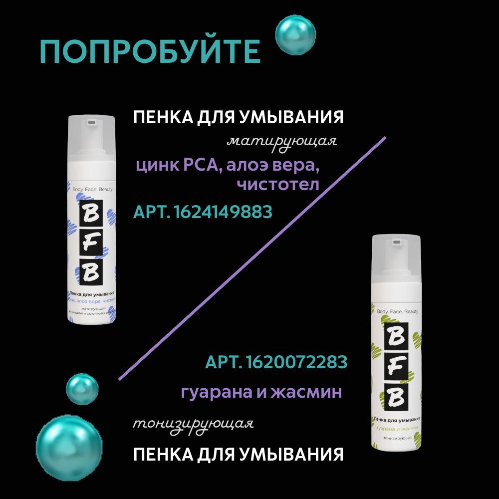 https://cdn1.ozone.ru/s3/multimedia-1-u/7108389426.jpg