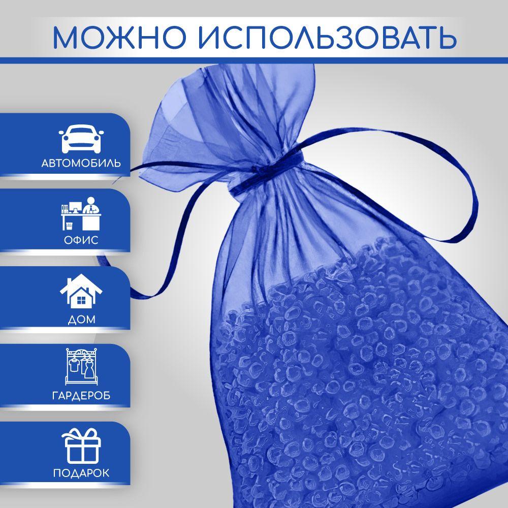 https://cdn1.ozone.ru/s3/multimedia-1-u/7108955166.jpg