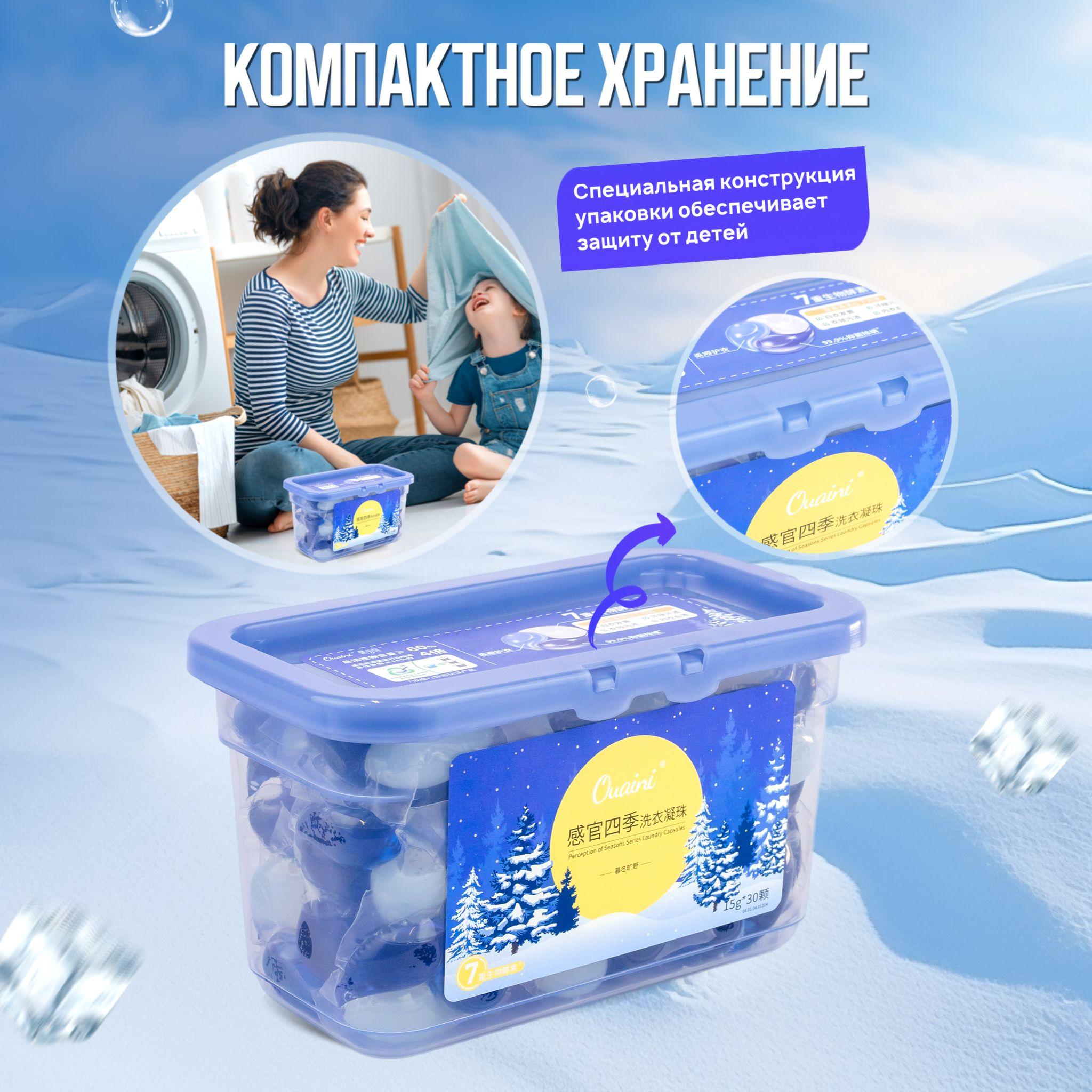 https://cdn1.ozone.ru/s3/multimedia-1-u/7111365222.jpg