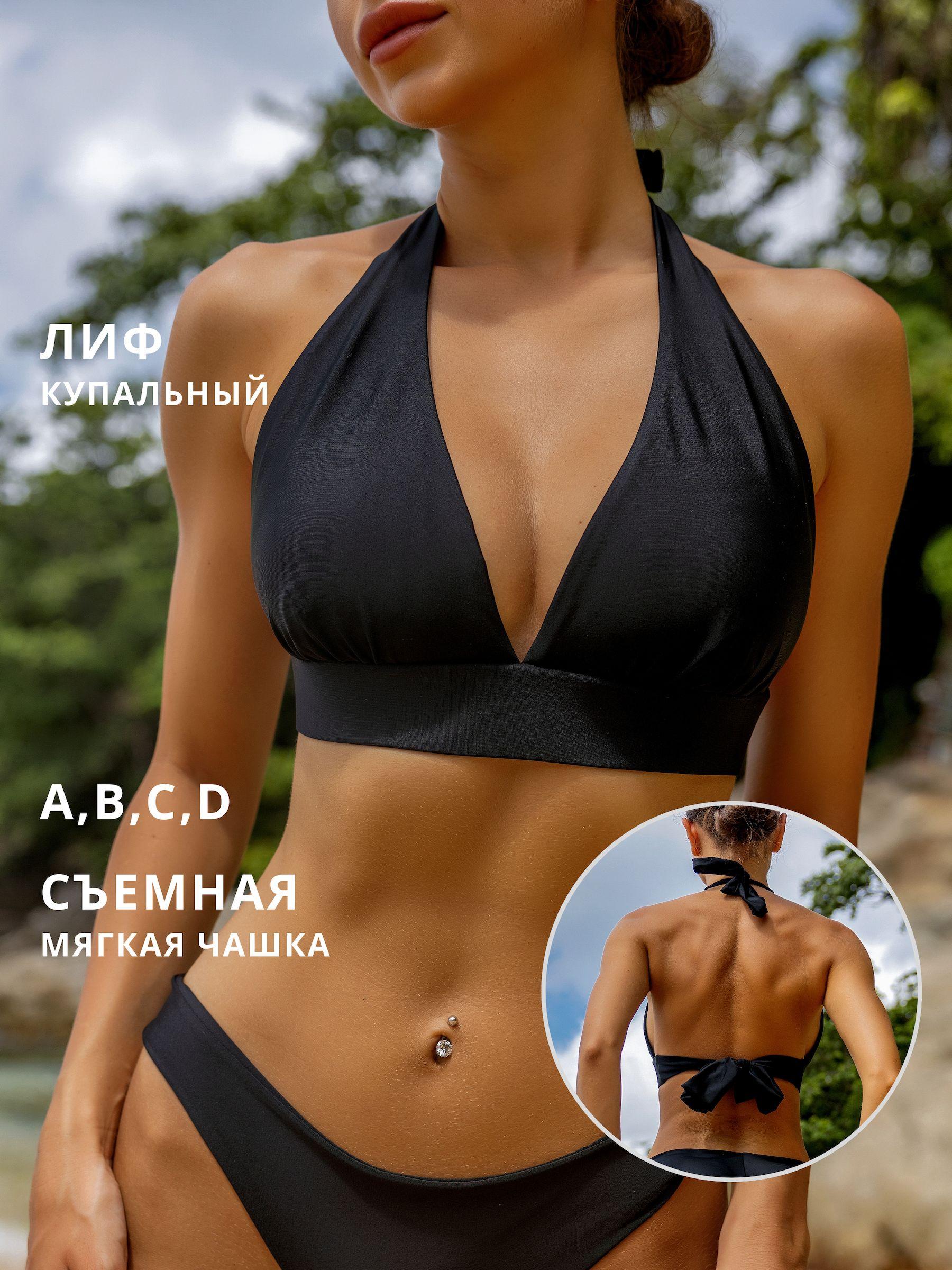 https://cdn1.ozone.ru/s3/multimedia-1-u/7111828794.jpg