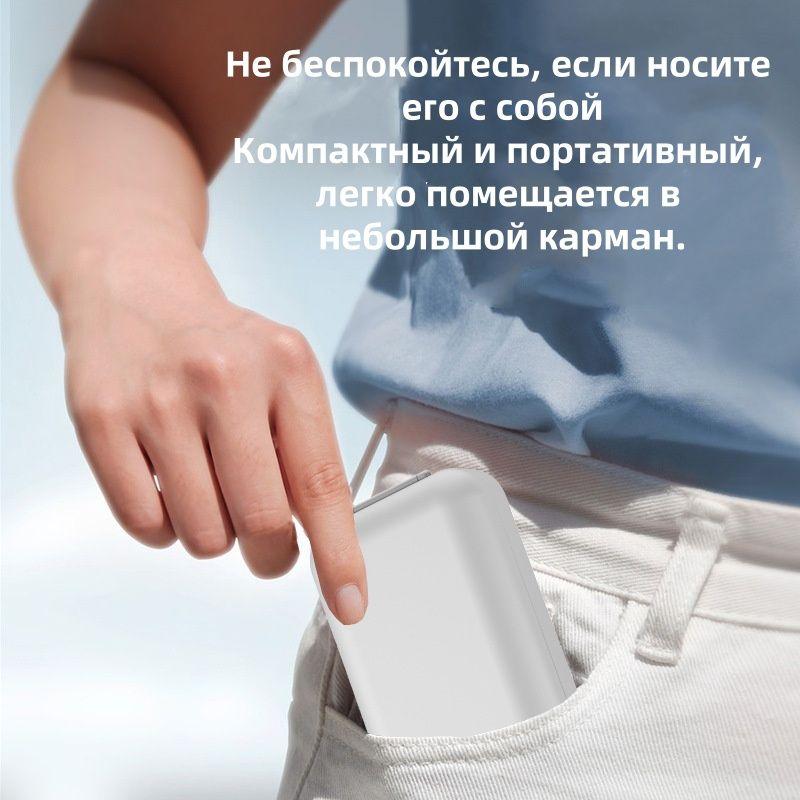 https://cdn1.ozone.ru/s3/multimedia-1-u/7112244558.jpg