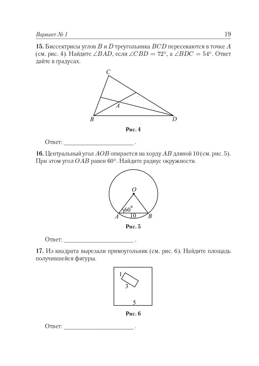 https://cdn1.ozone.ru/s3/multimedia-1-u/7113289062.jpg