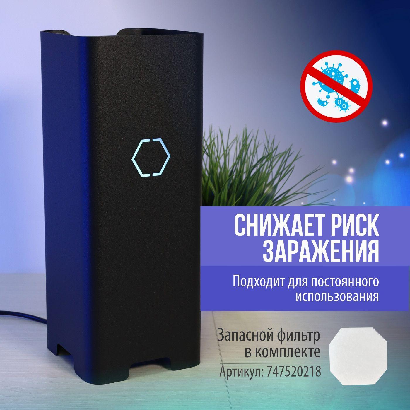 https://cdn1.ozone.ru/s3/multimedia-1-u/7113738738.jpg