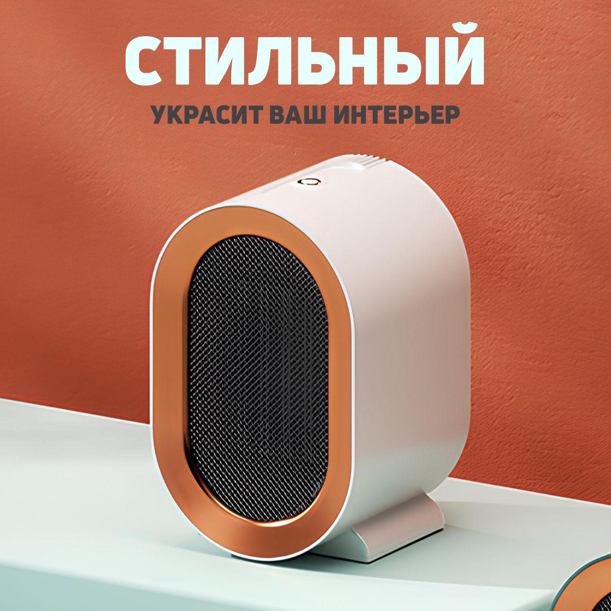 https://cdn1.ozone.ru/s3/multimedia-1-u/7114426374.jpg