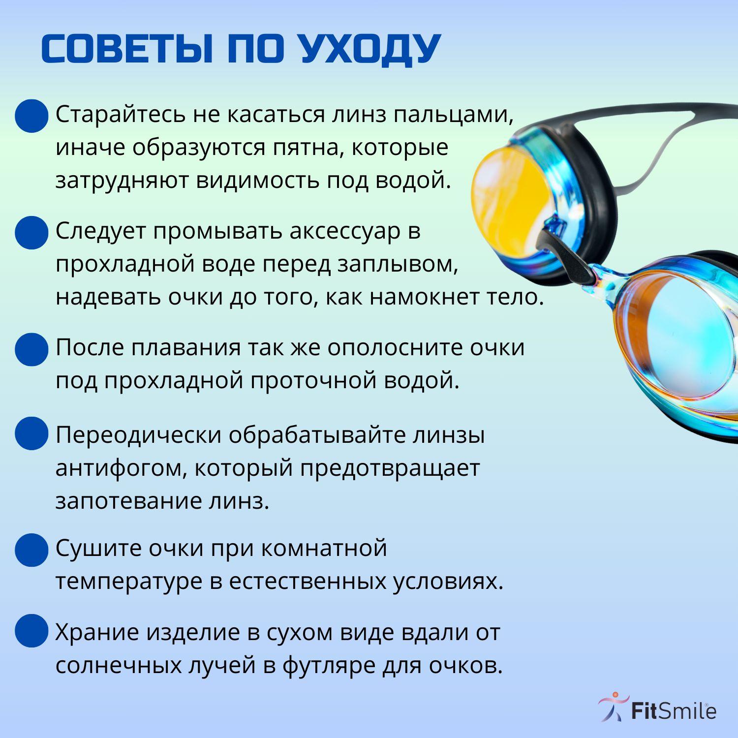 https://cdn1.ozone.ru/s3/multimedia-1-u/7114441170.jpg