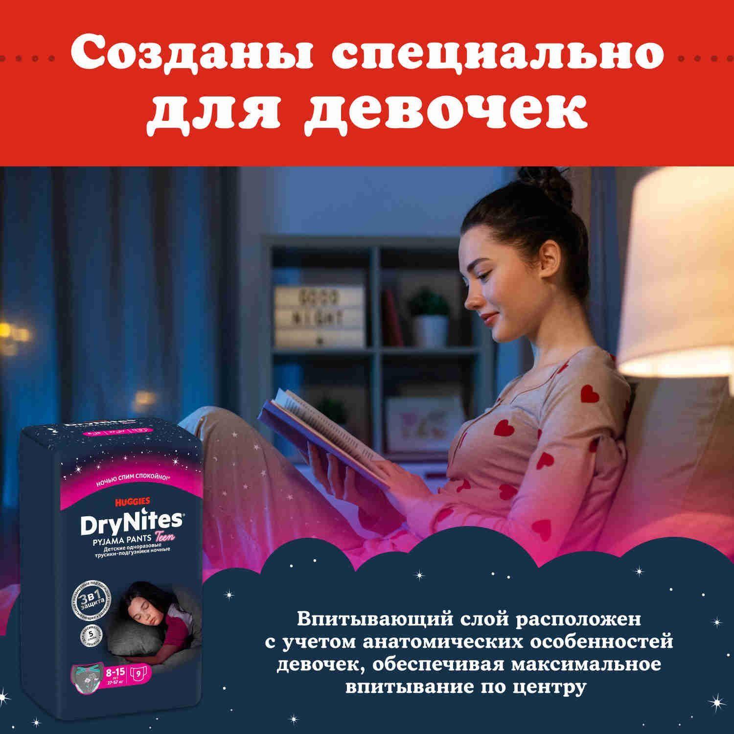 https://cdn1.ozone.ru/s3/multimedia-1-u/7115701158.jpg