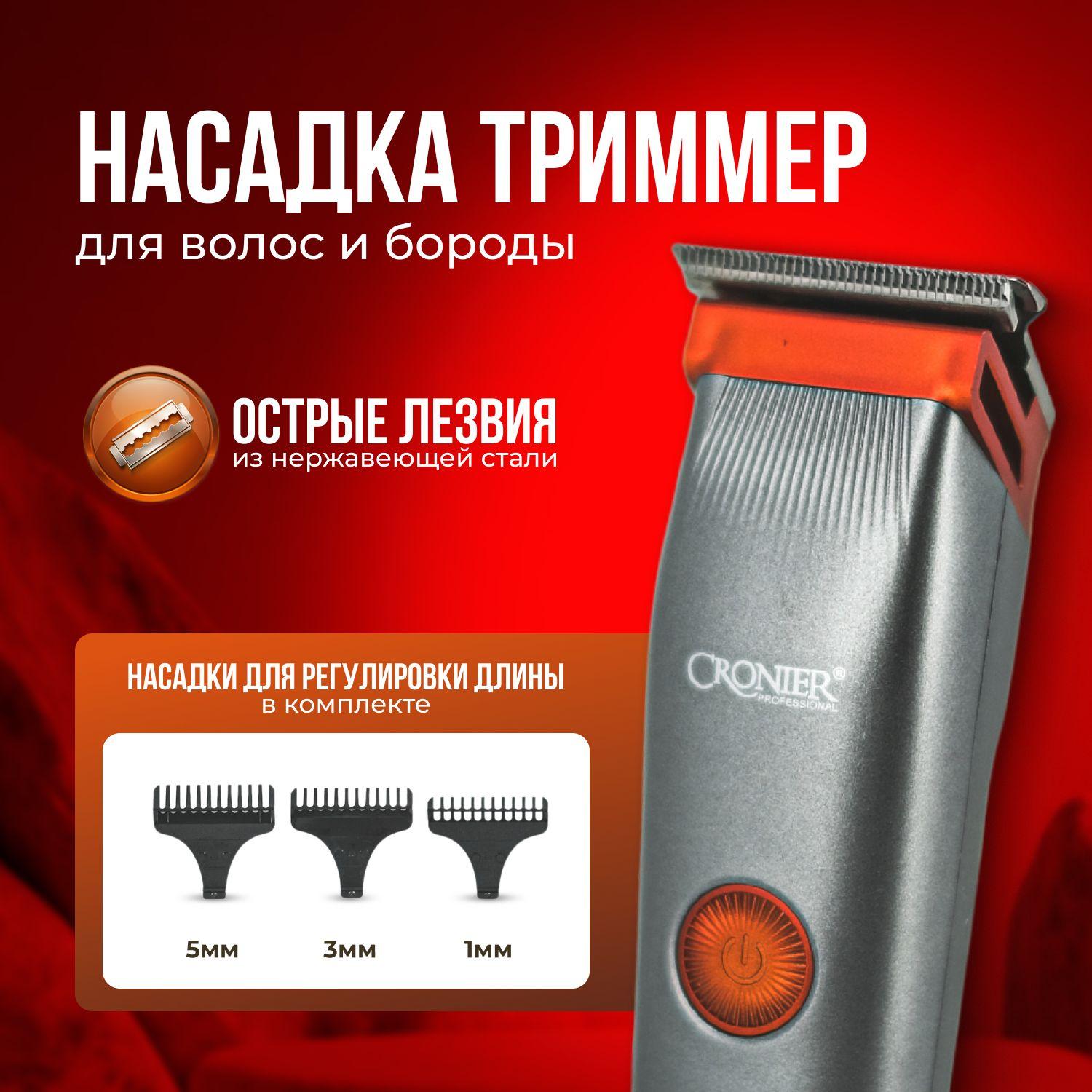 https://cdn1.ozone.ru/s3/multimedia-1-u/7117213278.jpg