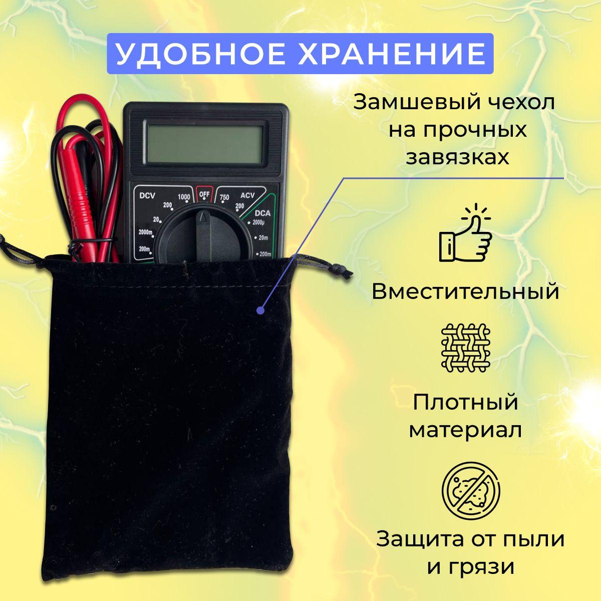 https://cdn1.ozone.ru/s3/multimedia-1-u/7117588974.jpg