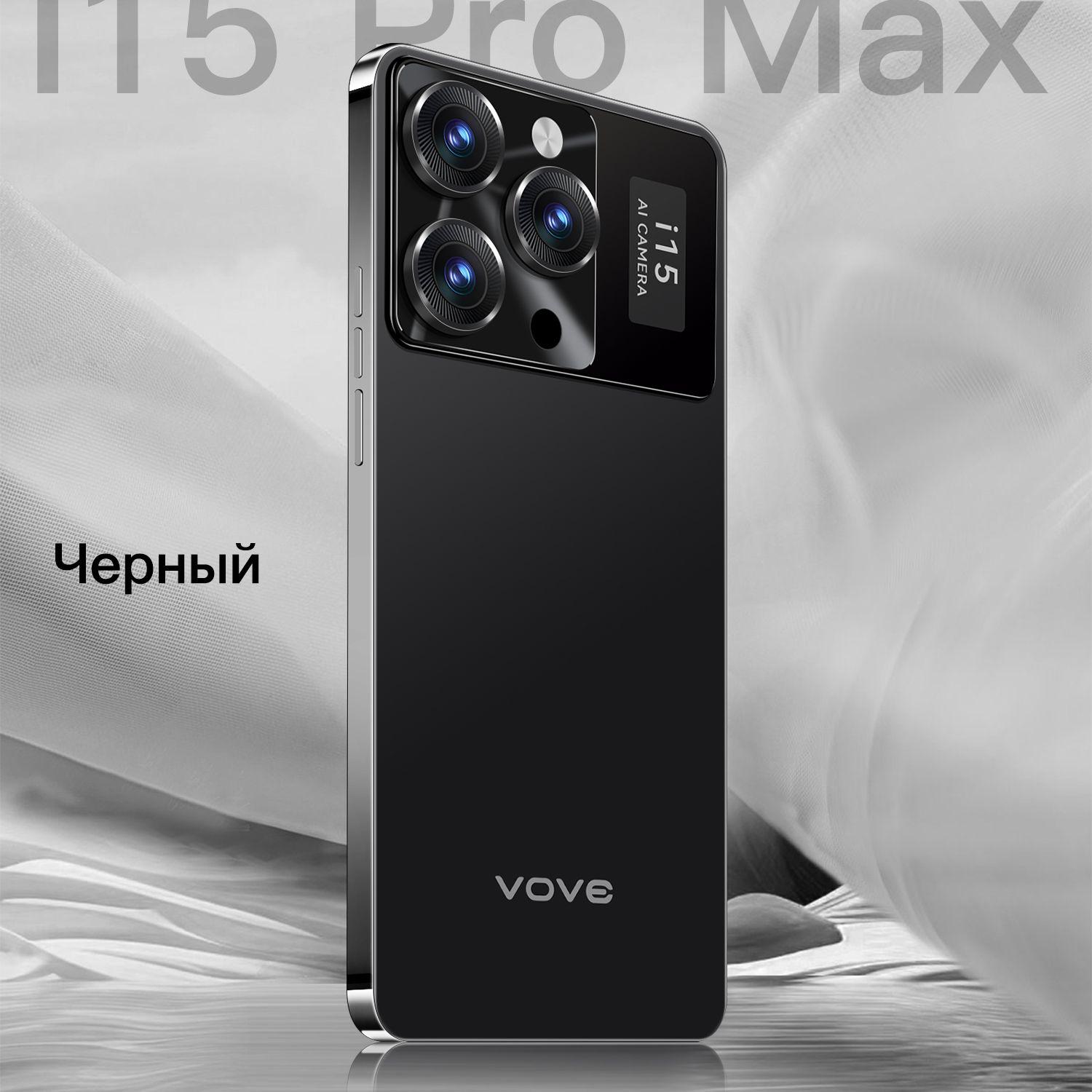 https://cdn1.ozone.ru/s3/multimedia-1-u/7118833134.jpg