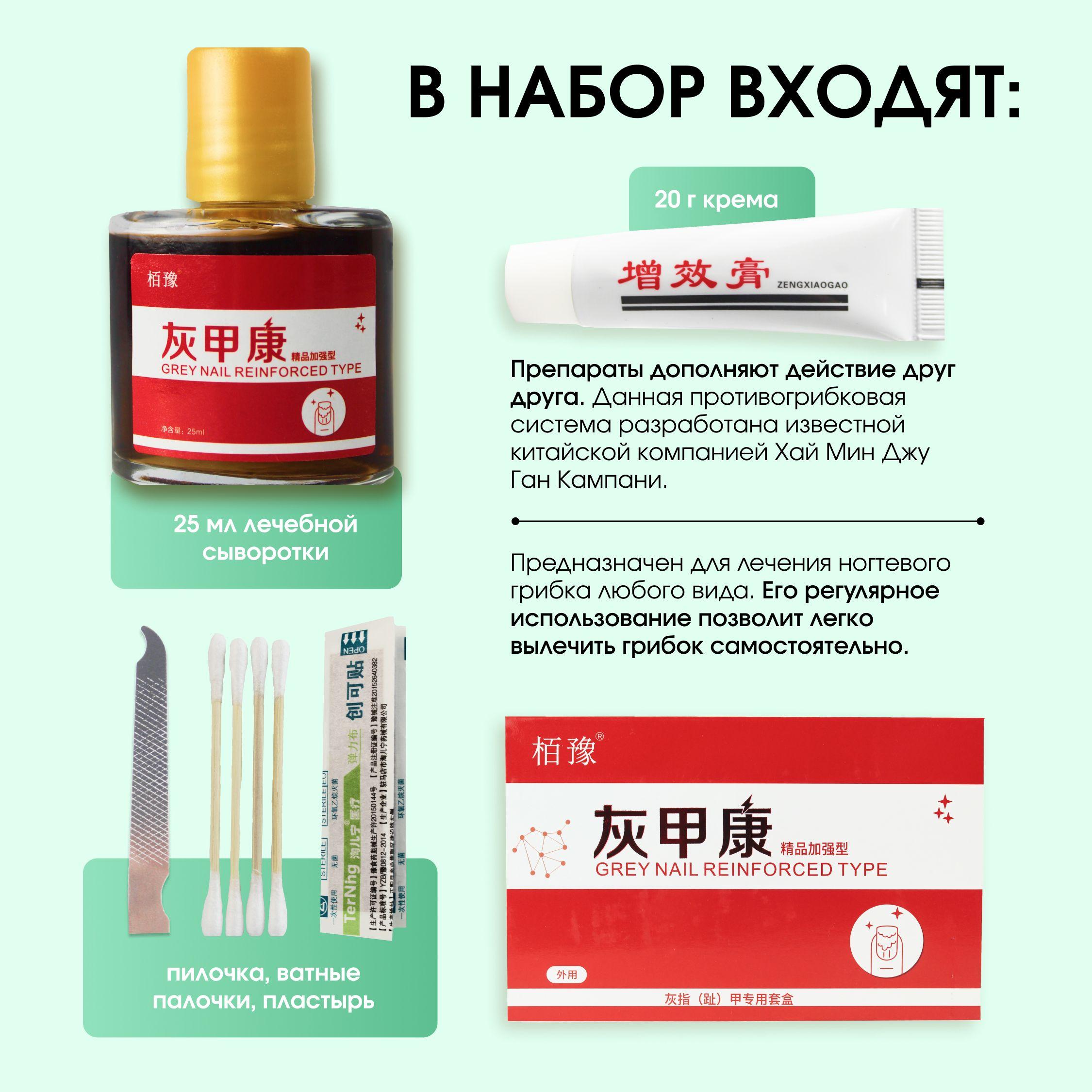 https://cdn1.ozone.ru/s3/multimedia-1-u/7119120378.jpg