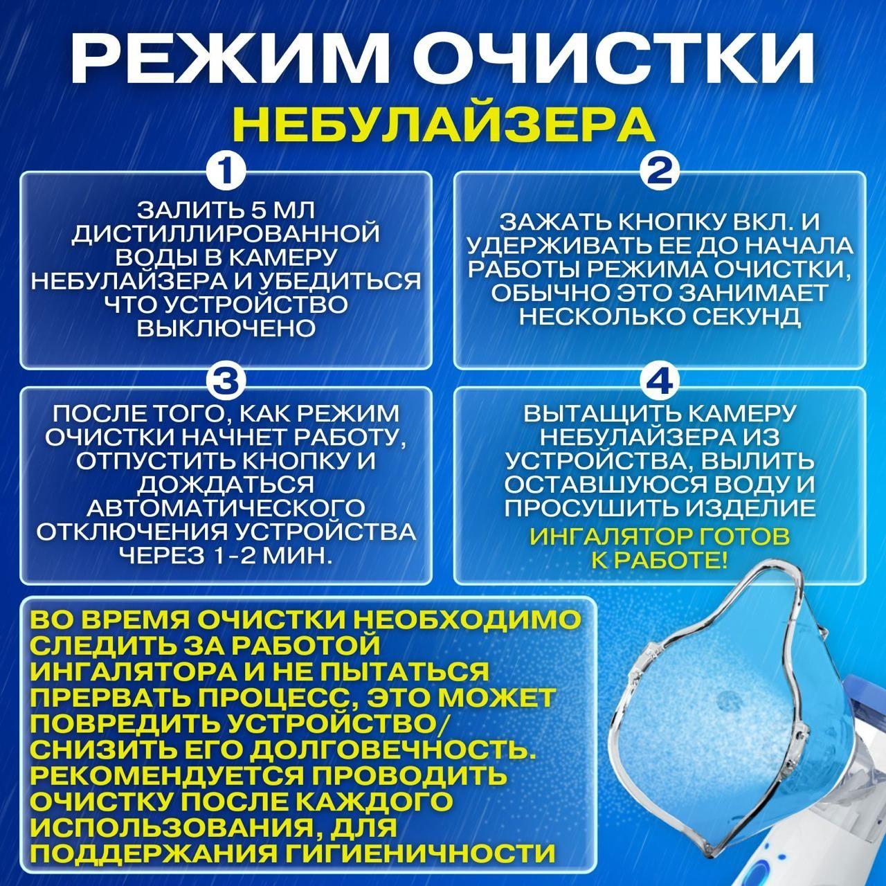 https://cdn1.ozone.ru/s3/multimedia-1-u/7120346574.jpg