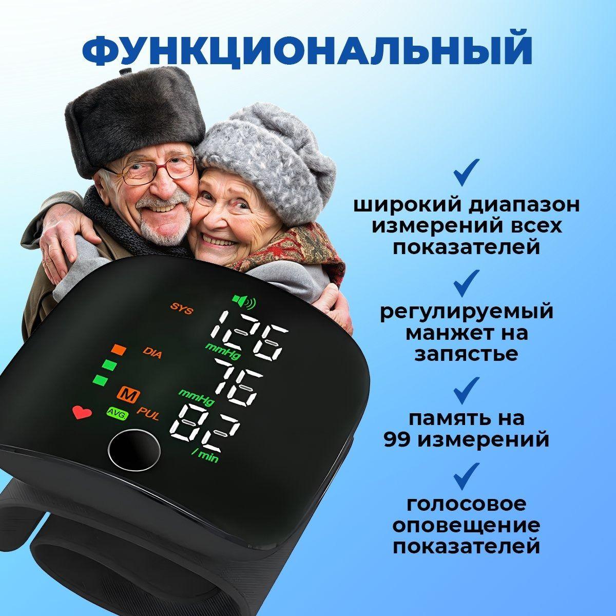 https://cdn1.ozone.ru/s3/multimedia-1-u/7121159058.jpg