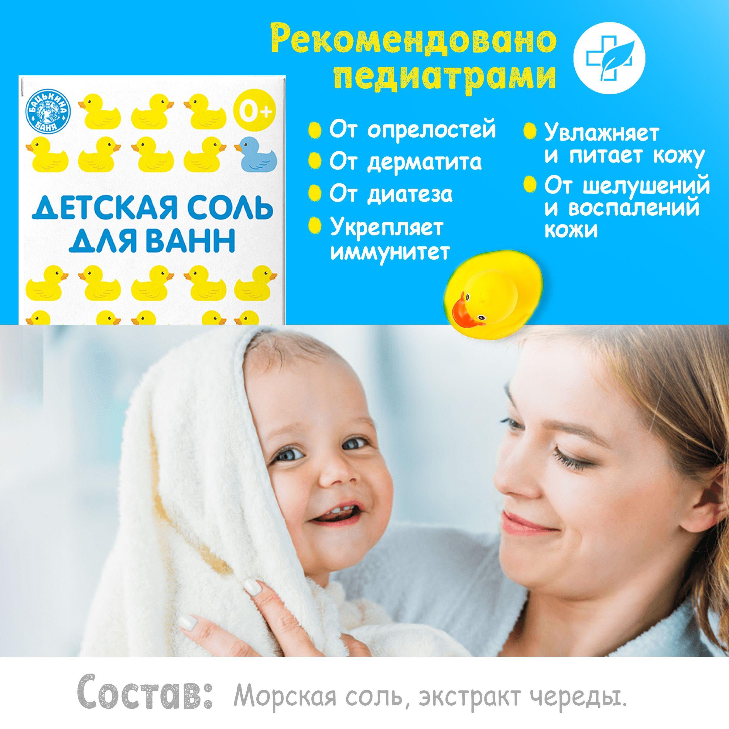 https://cdn1.ozone.ru/s3/multimedia-1-u/7121326134.jpg