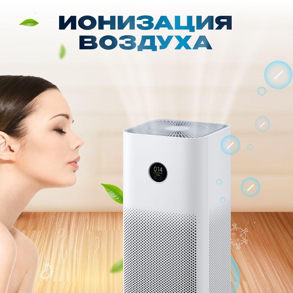 https://cdn1.ozone.ru/s3/multimedia-1-u/7123618038.jpg