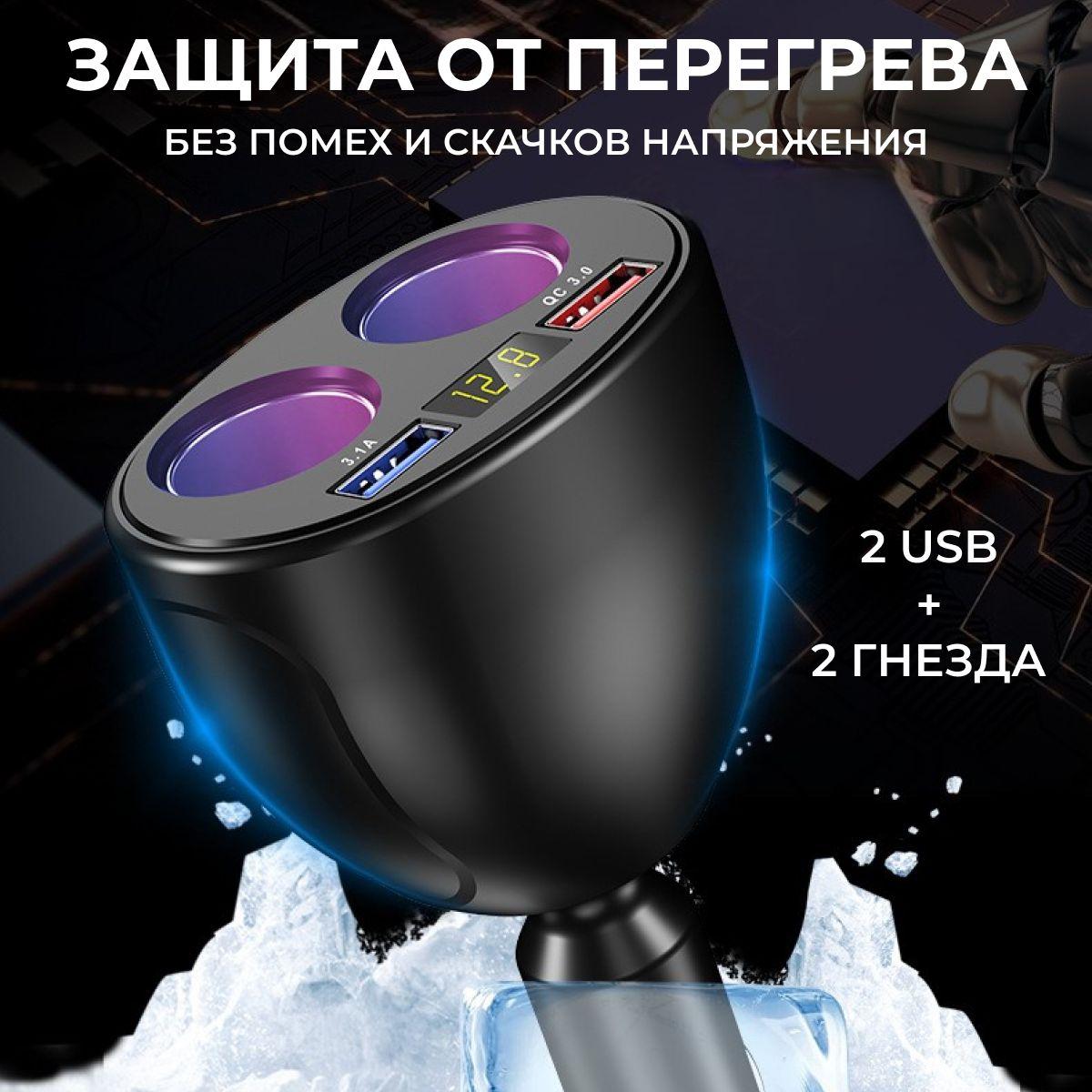 https://cdn1.ozone.ru/s3/multimedia-1-u/7123648062.jpg