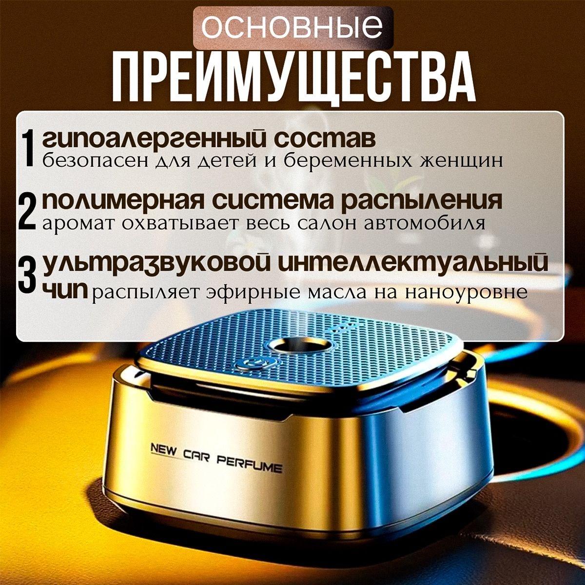 https://cdn1.ozone.ru/s3/multimedia-1-u/7124046006.jpg