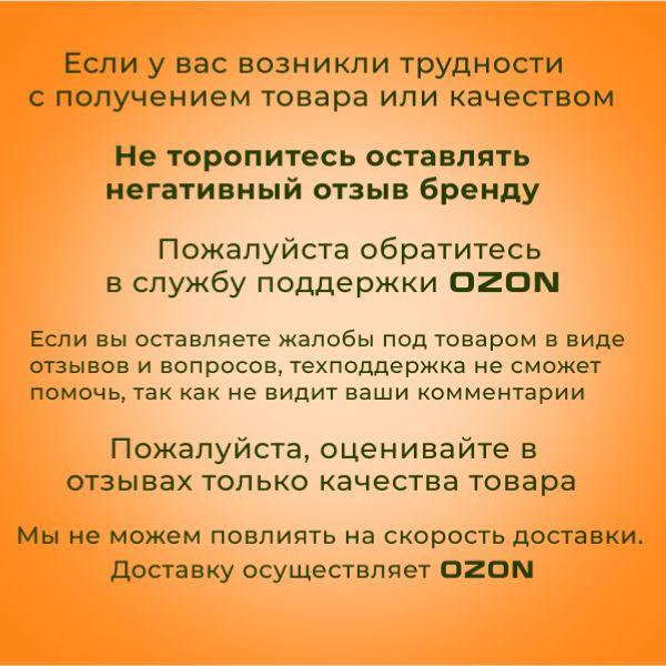 https://cdn1.ozone.ru/s3/multimedia-1-u/7124100546.jpg