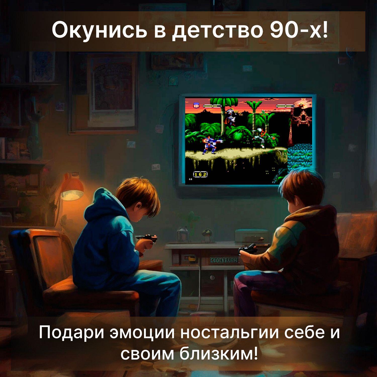 https://cdn1.ozone.ru/s3/multimedia-1-u/7124948166.jpg