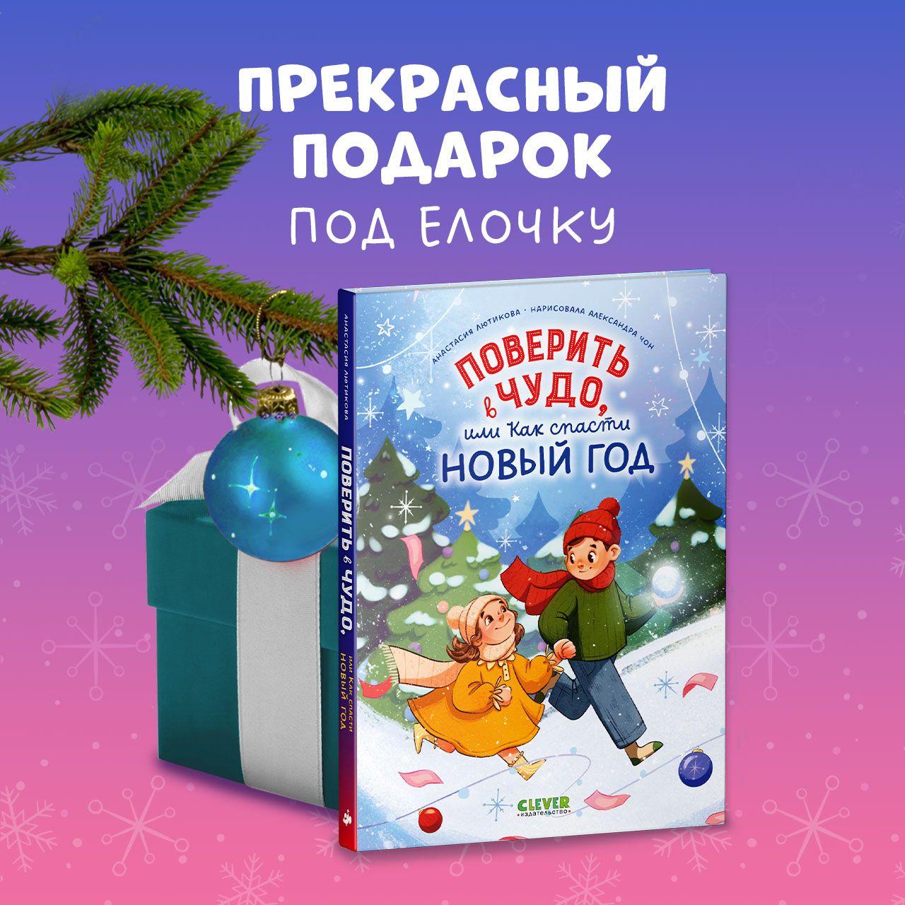 https://cdn1.ozone.ru/s3/multimedia-1-u/7125119670.jpg