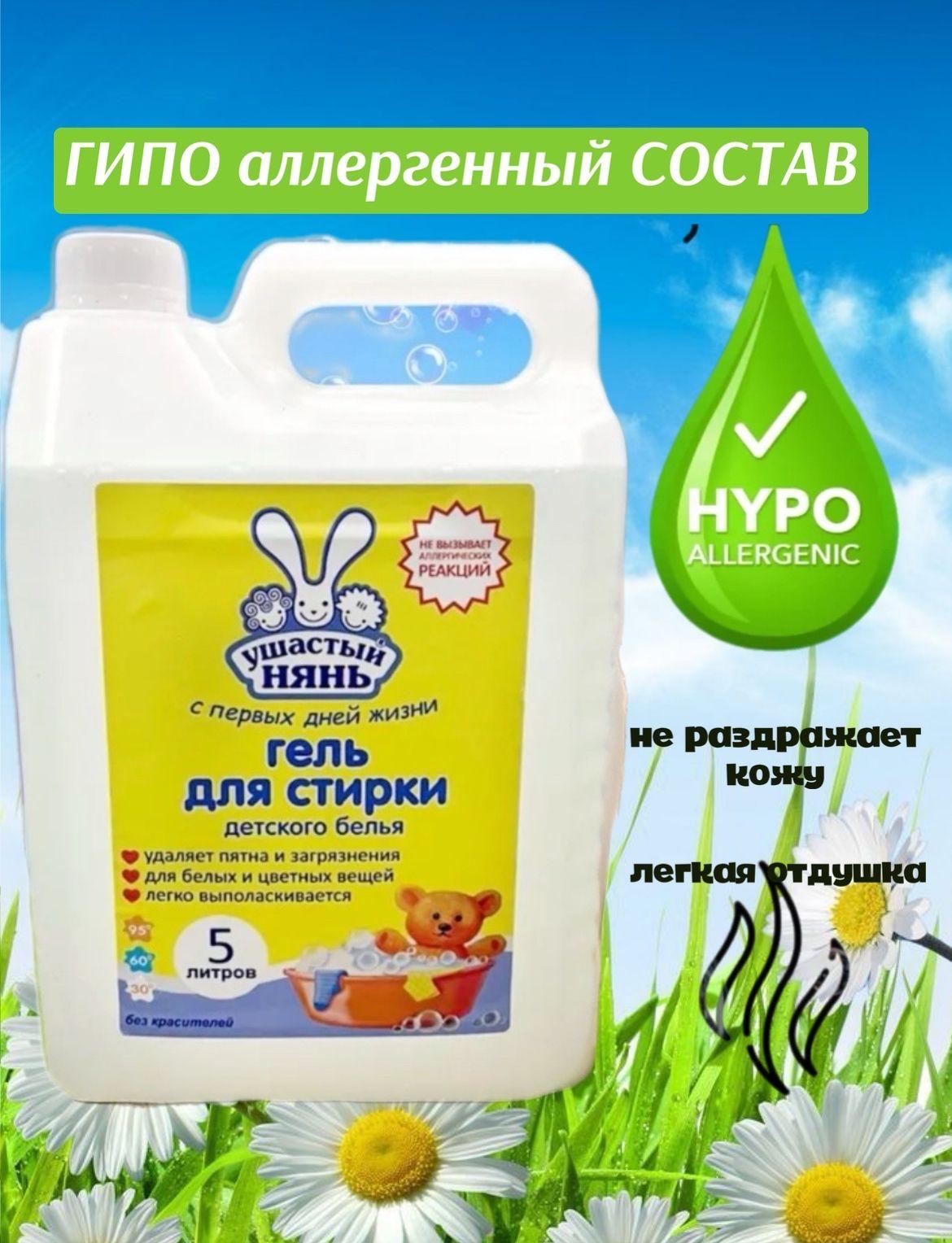 https://cdn1.ozone.ru/s3/multimedia-1-u/7125409974.jpg