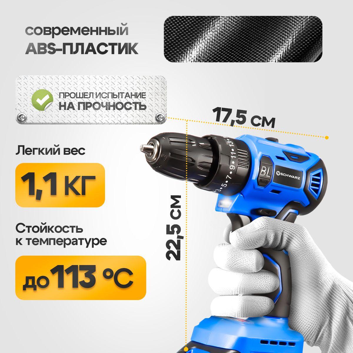 https://cdn1.ozone.ru/s3/multimedia-1-u/7126372722.jpg