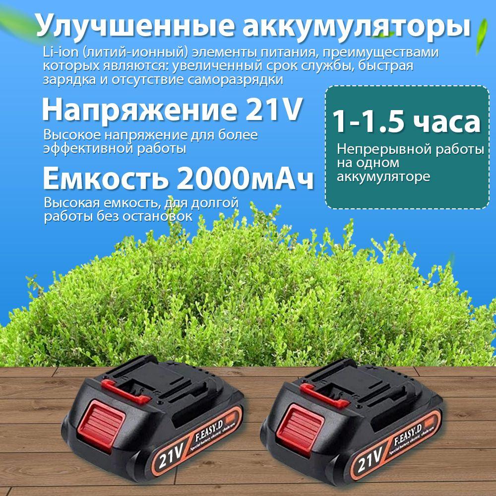 https://cdn1.ozone.ru/s3/multimedia-1-u/7127264838.jpg