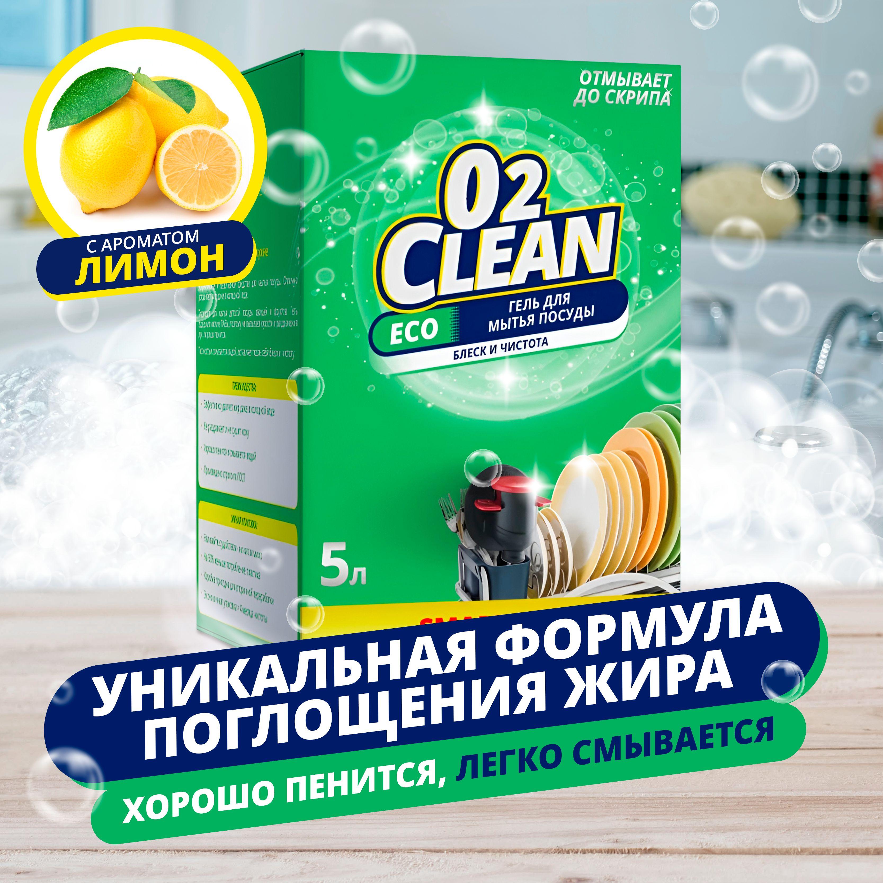 https://cdn1.ozone.ru/s3/multimedia-1-u/7127769630.jpg