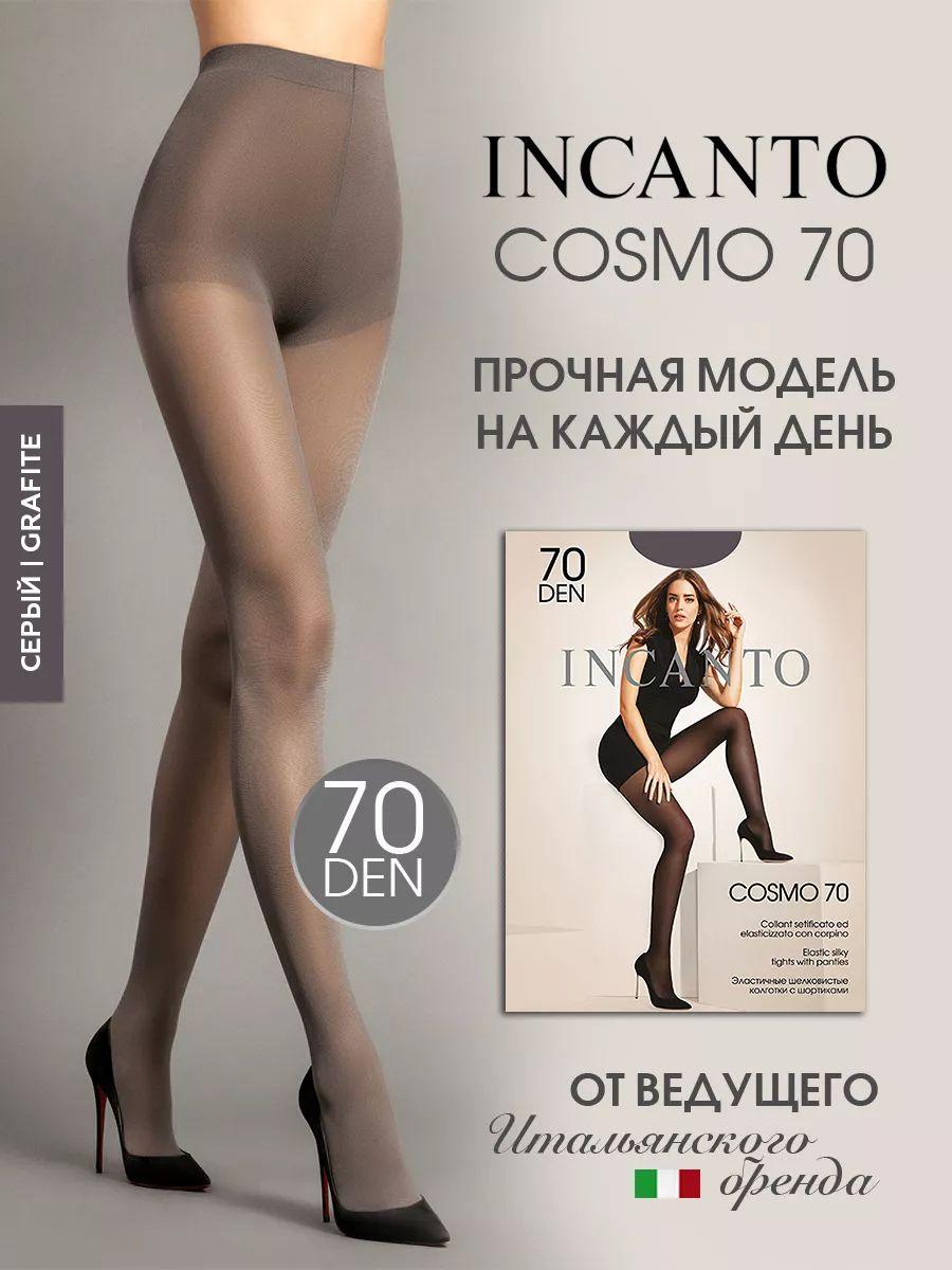 Колготки Incanto Cosmo, 70 ден, 1 шт