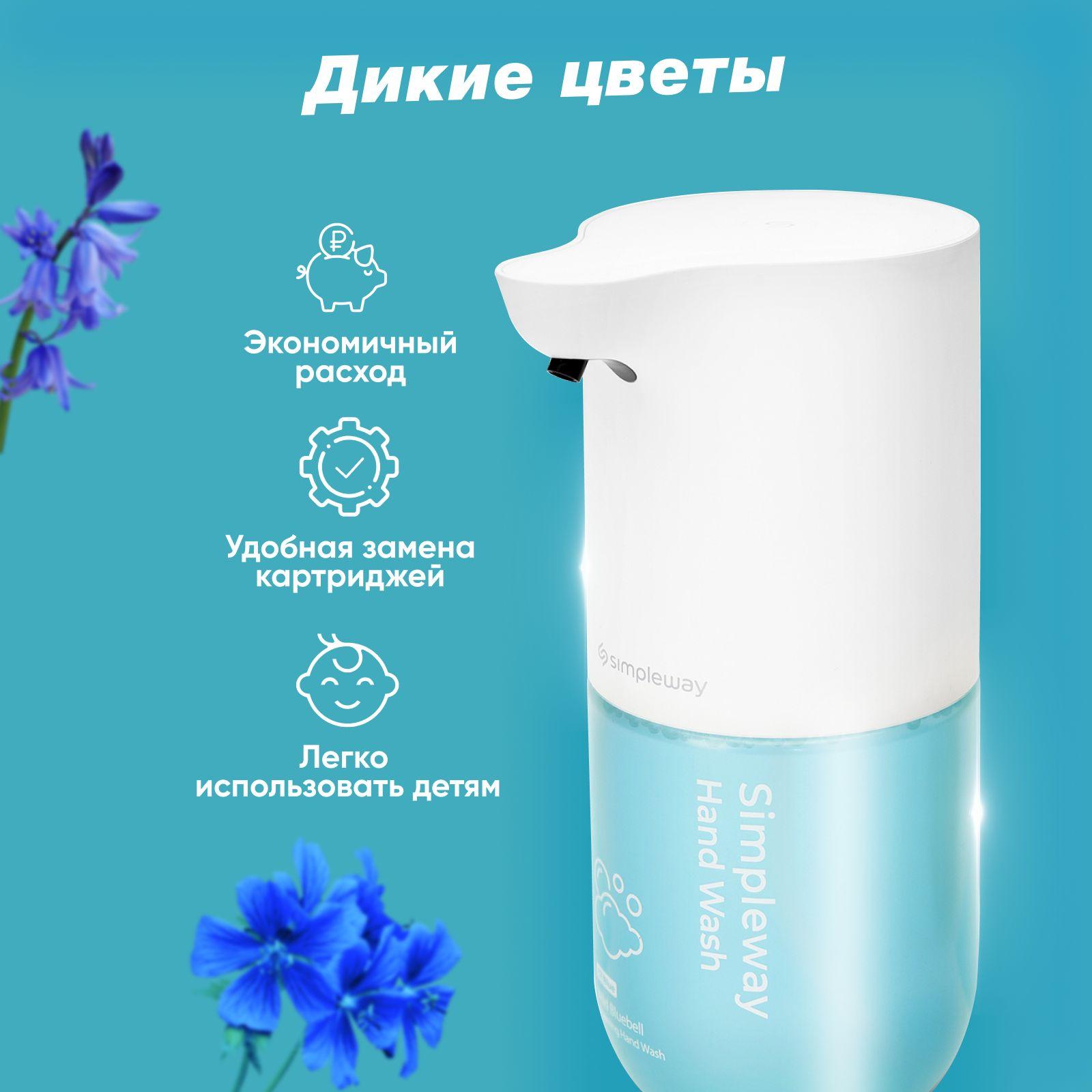 https://cdn1.ozone.ru/s3/multimedia-1-u/7129358382.jpg