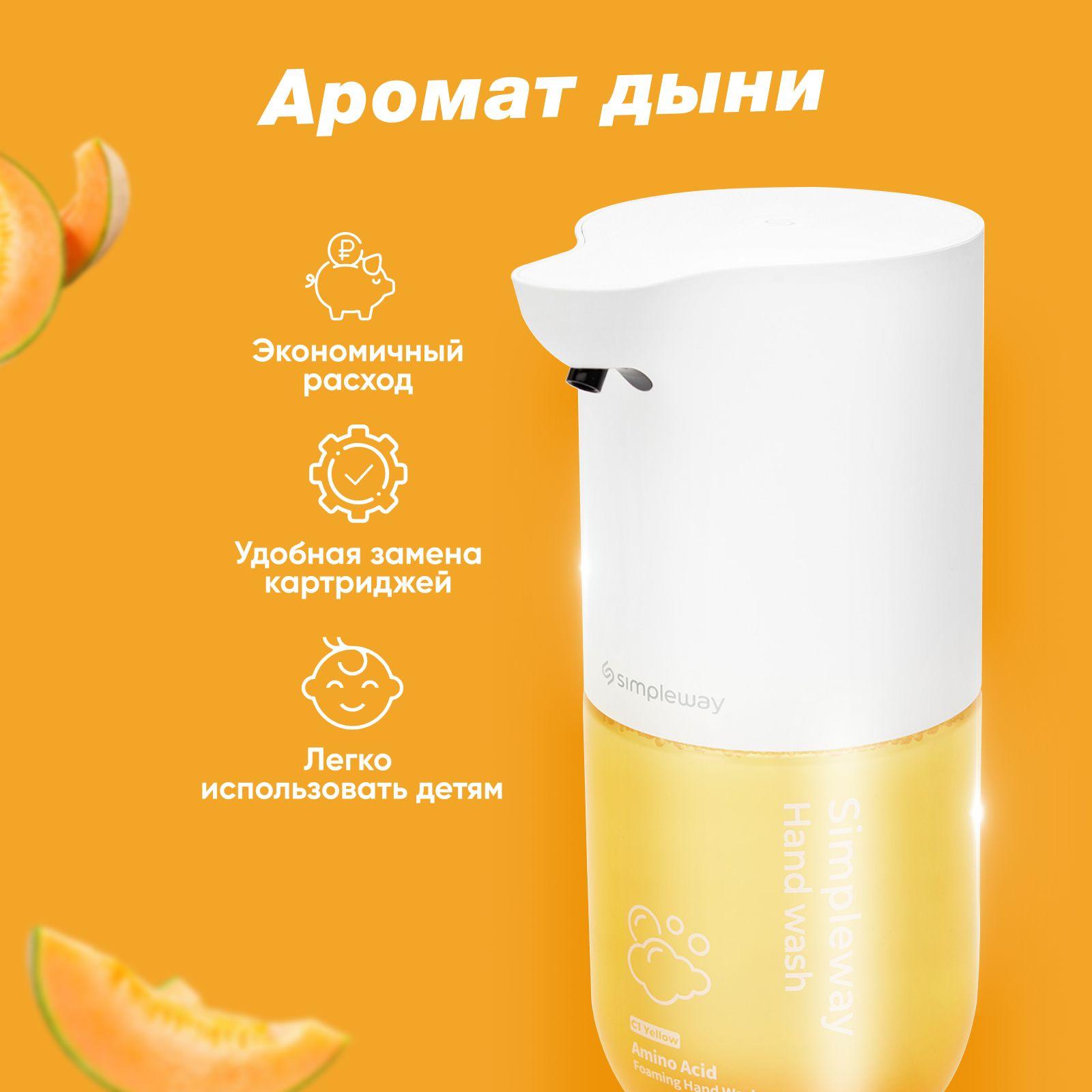 https://cdn1.ozone.ru/s3/multimedia-1-u/7129358526.jpg