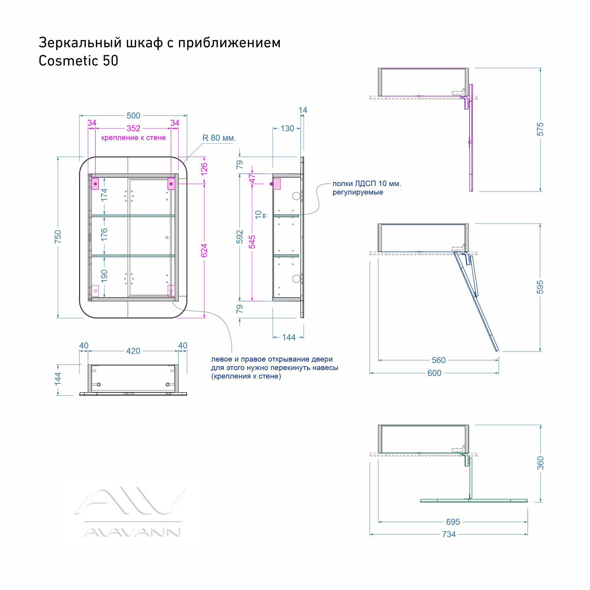 https://cdn1.ozone.ru/s3/multimedia-1-u/7129369938.jpg