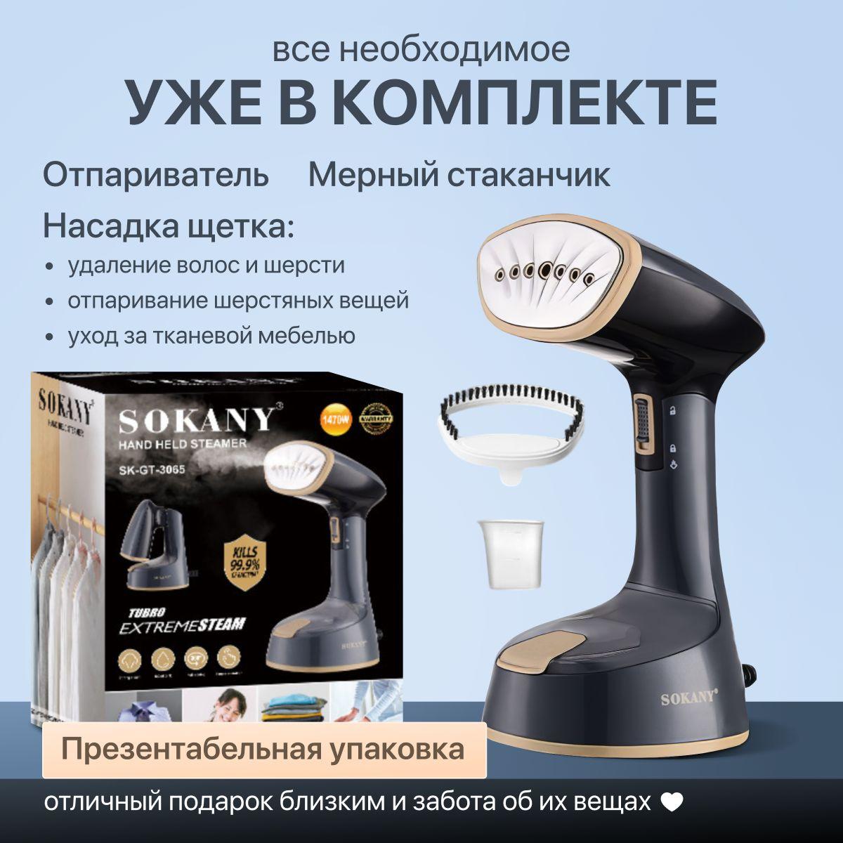 https://cdn1.ozone.ru/s3/multimedia-1-u/7130547210.jpg