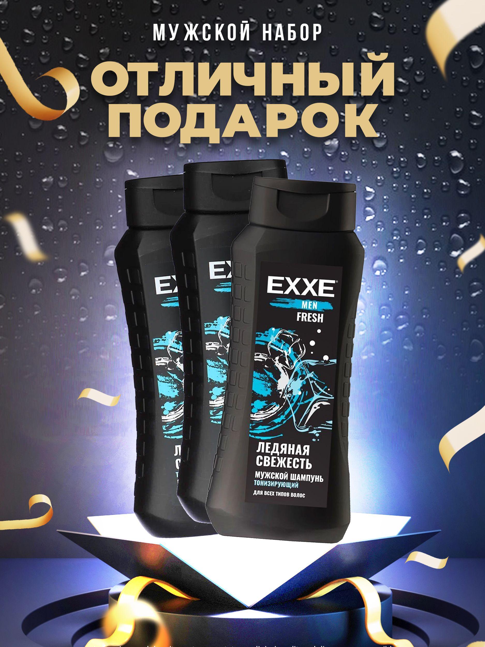 https://cdn1.ozone.ru/s3/multimedia-1-u/7131612270.jpg