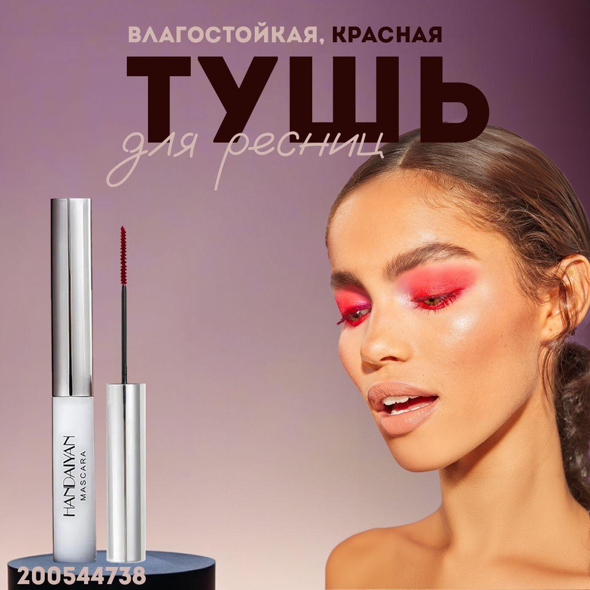 https://cdn1.ozone.ru/s3/multimedia-1-u/7132430910.jpg