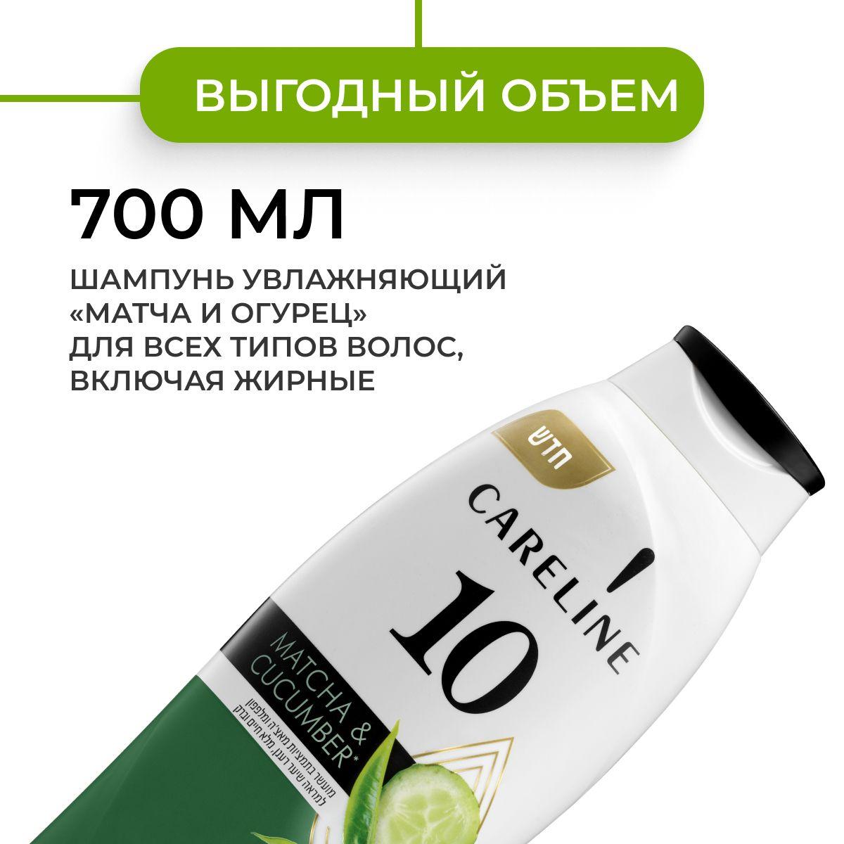 https://cdn1.ozone.ru/s3/multimedia-1-u/7134544938.jpg