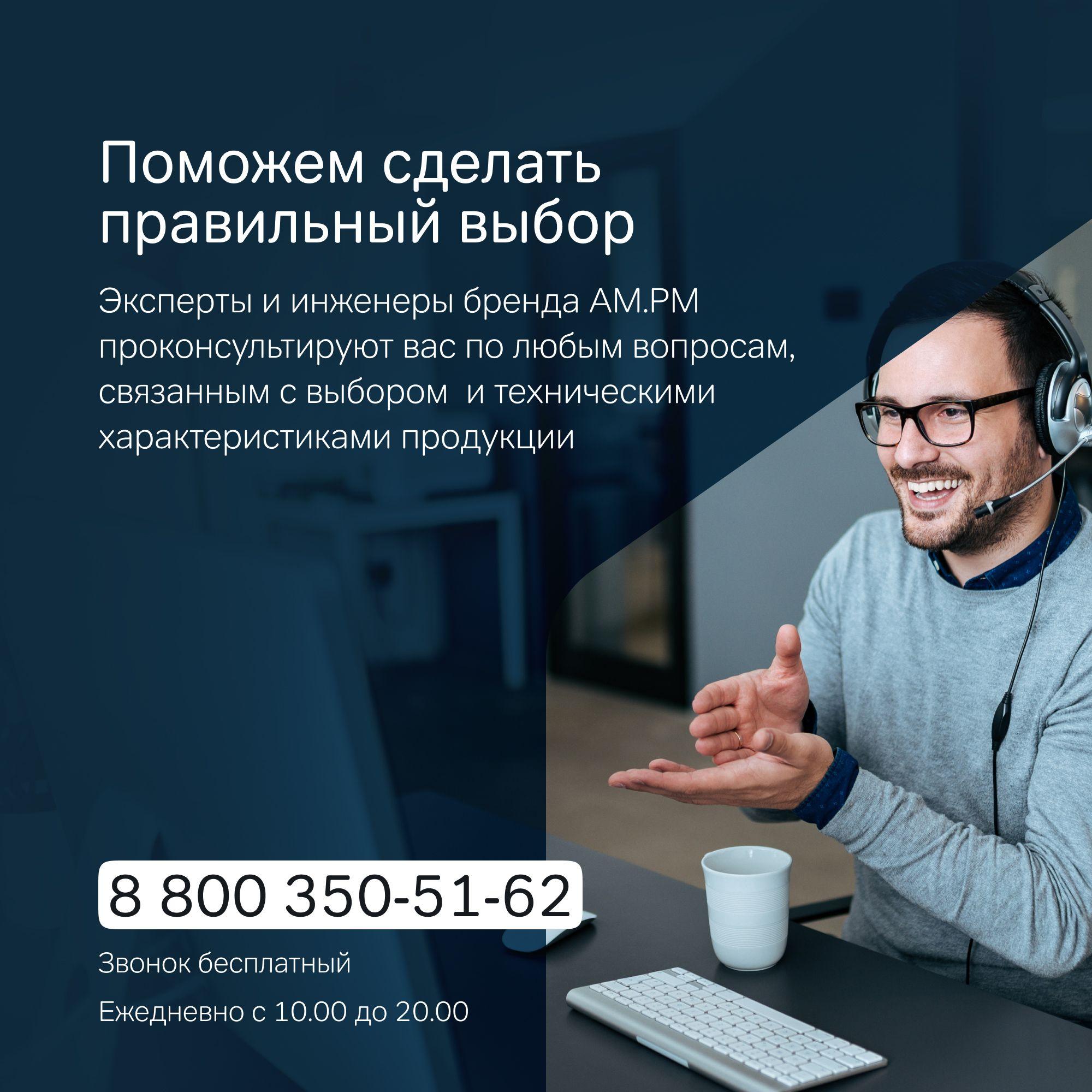 https://cdn1.ozone.ru/s3/multimedia-1-u/7134961854.jpg
