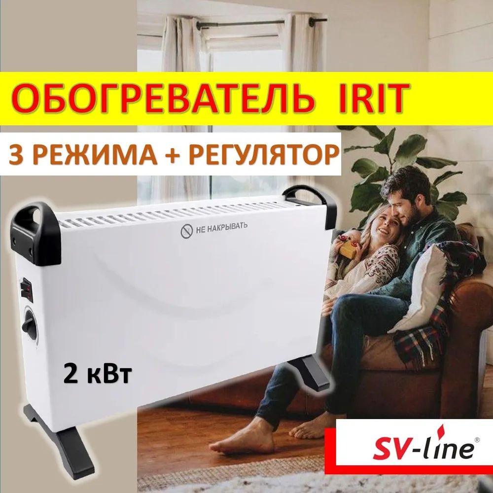 https://cdn1.ozone.ru/s3/multimedia-1-u/7135242402.jpg