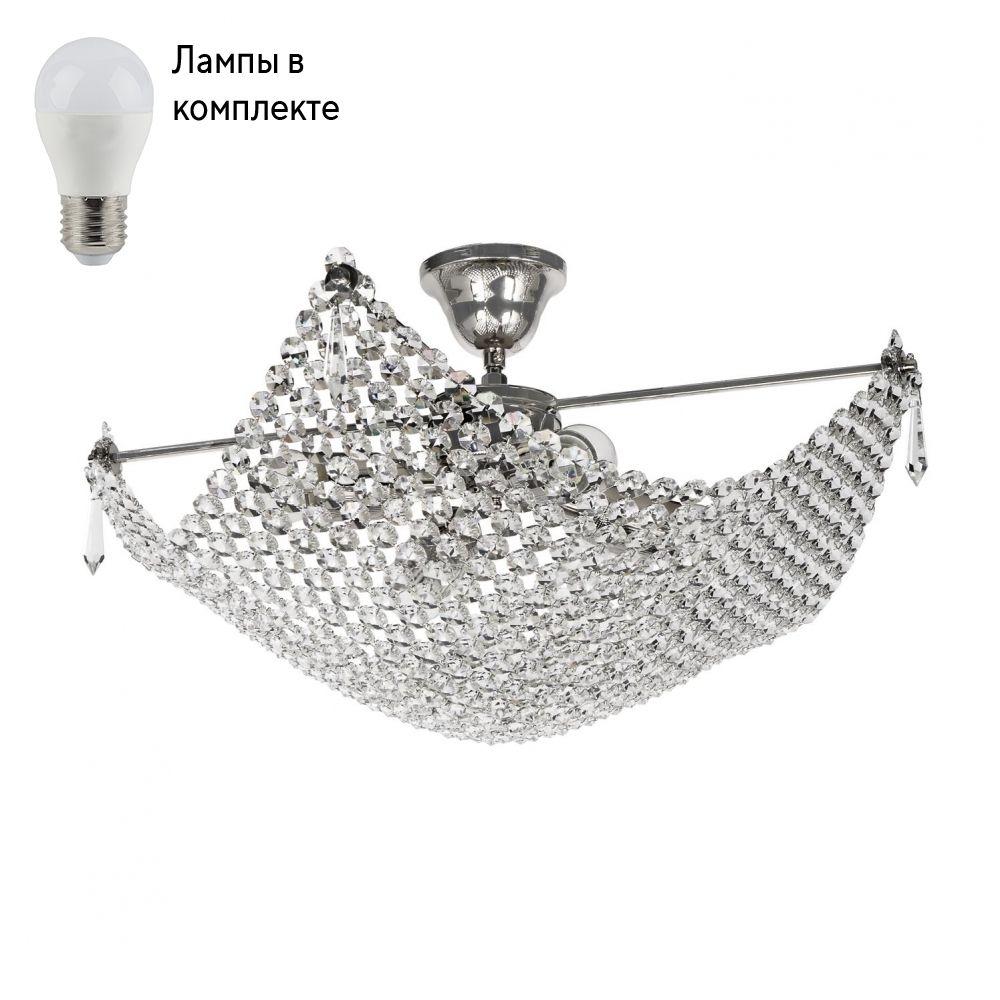 Люстра потолочная с Led лампочками в комплекте Arti Lampadari Roma E 1.3.50.501 N+Lamps