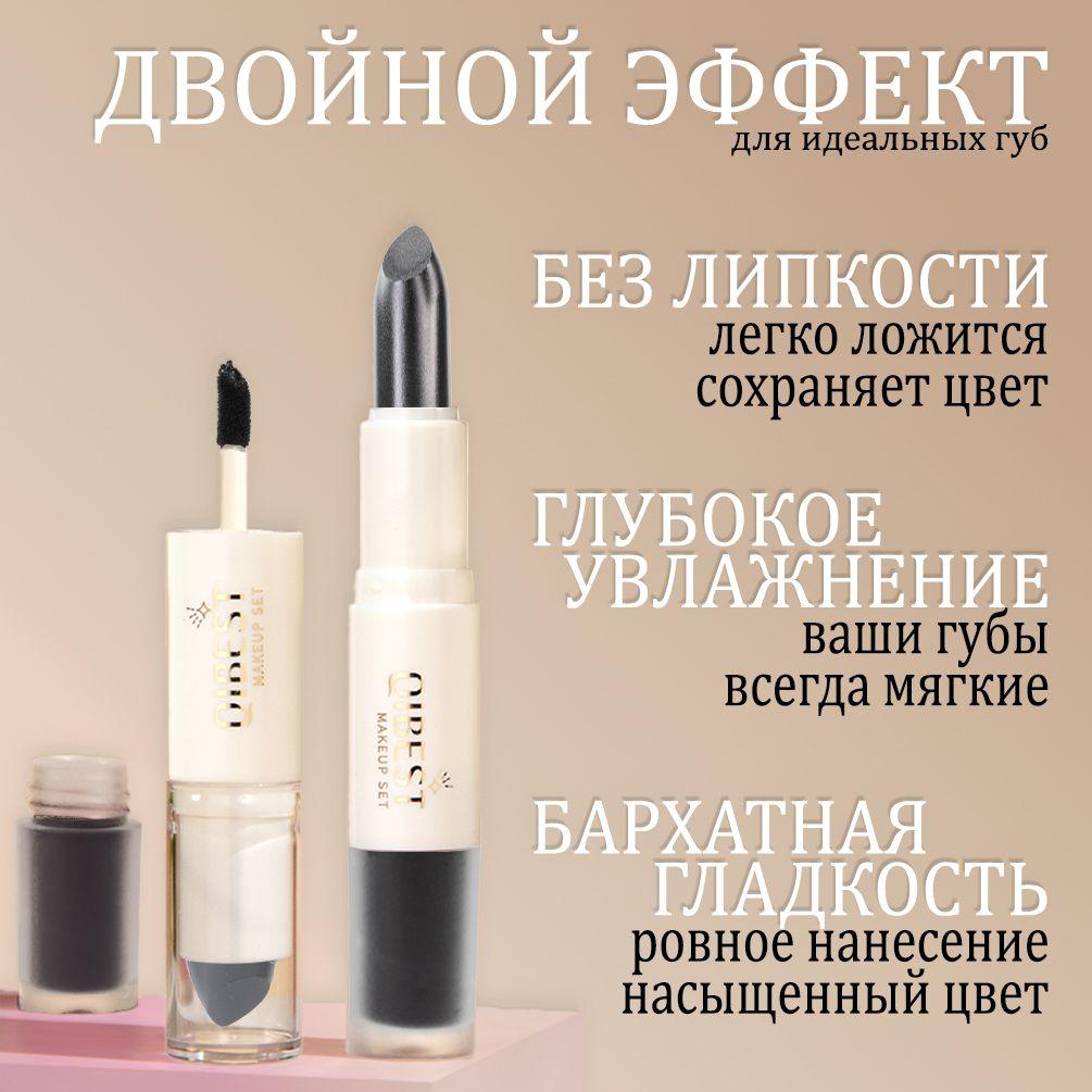 https://cdn1.ozone.ru/s3/multimedia-1-u/7136891886.jpg