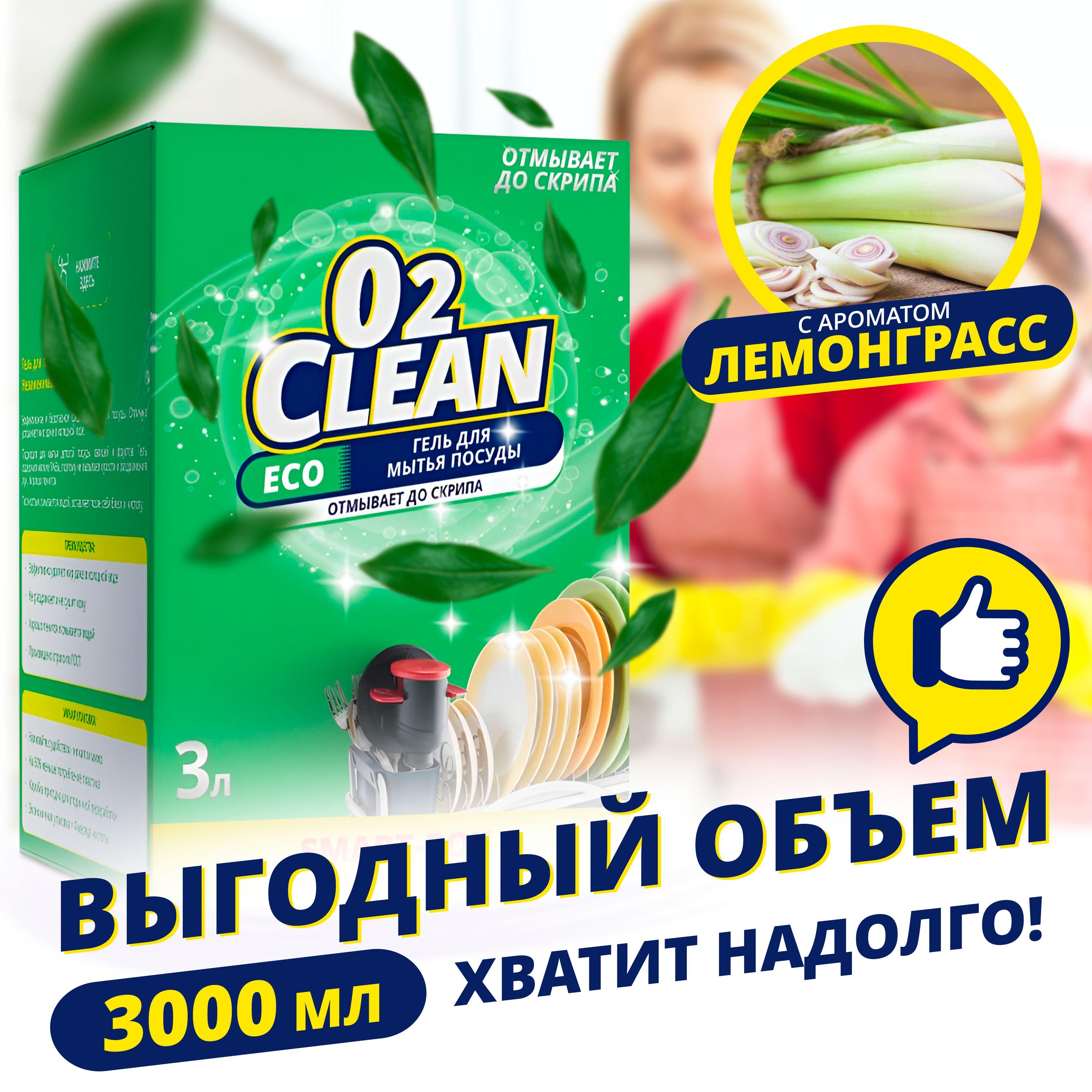 https://cdn1.ozone.ru/s3/multimedia-1-u/7139059878.jpg